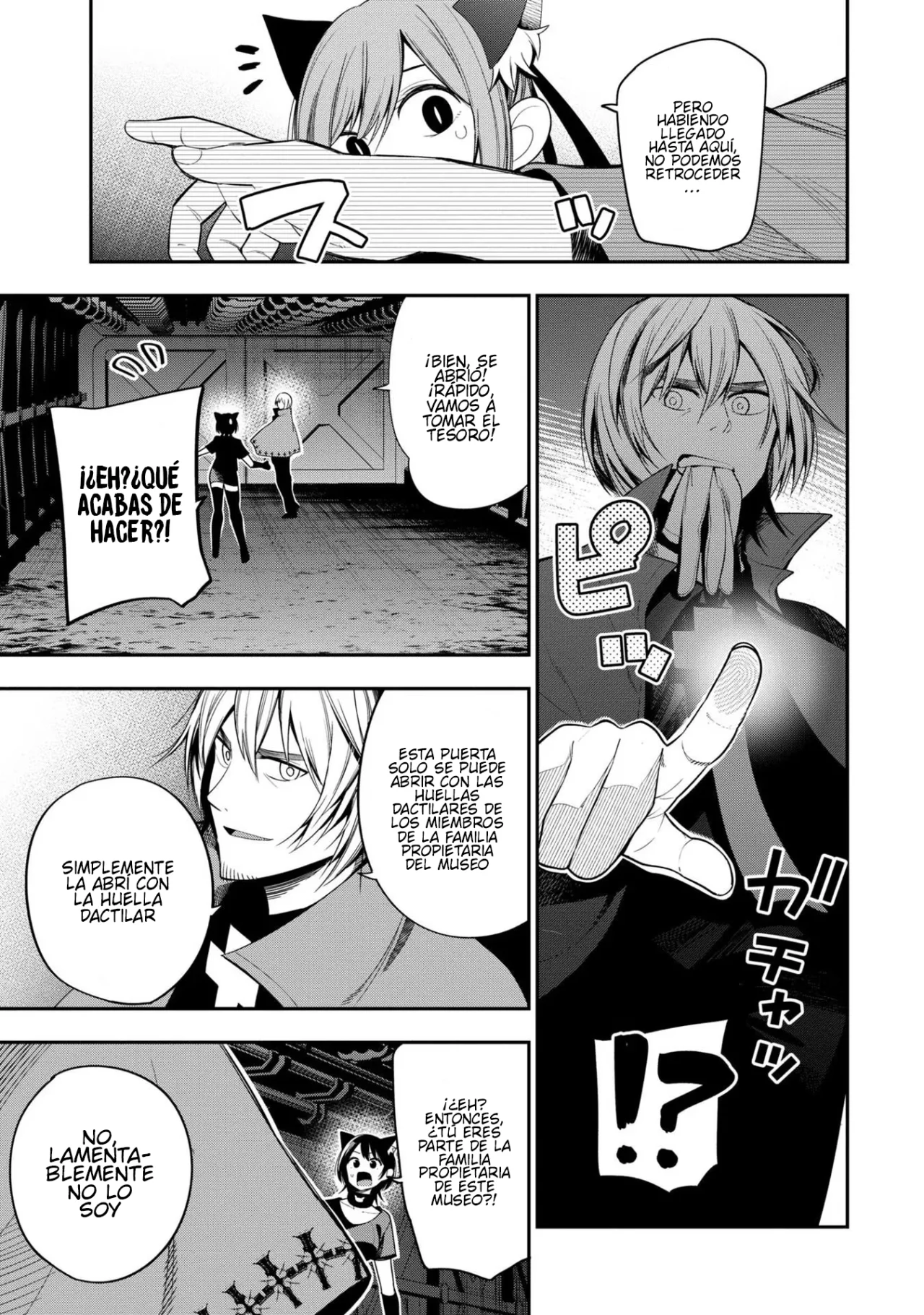 Mattaku Saikin no Tantei to Kitara Capítulo 49 - Page 14