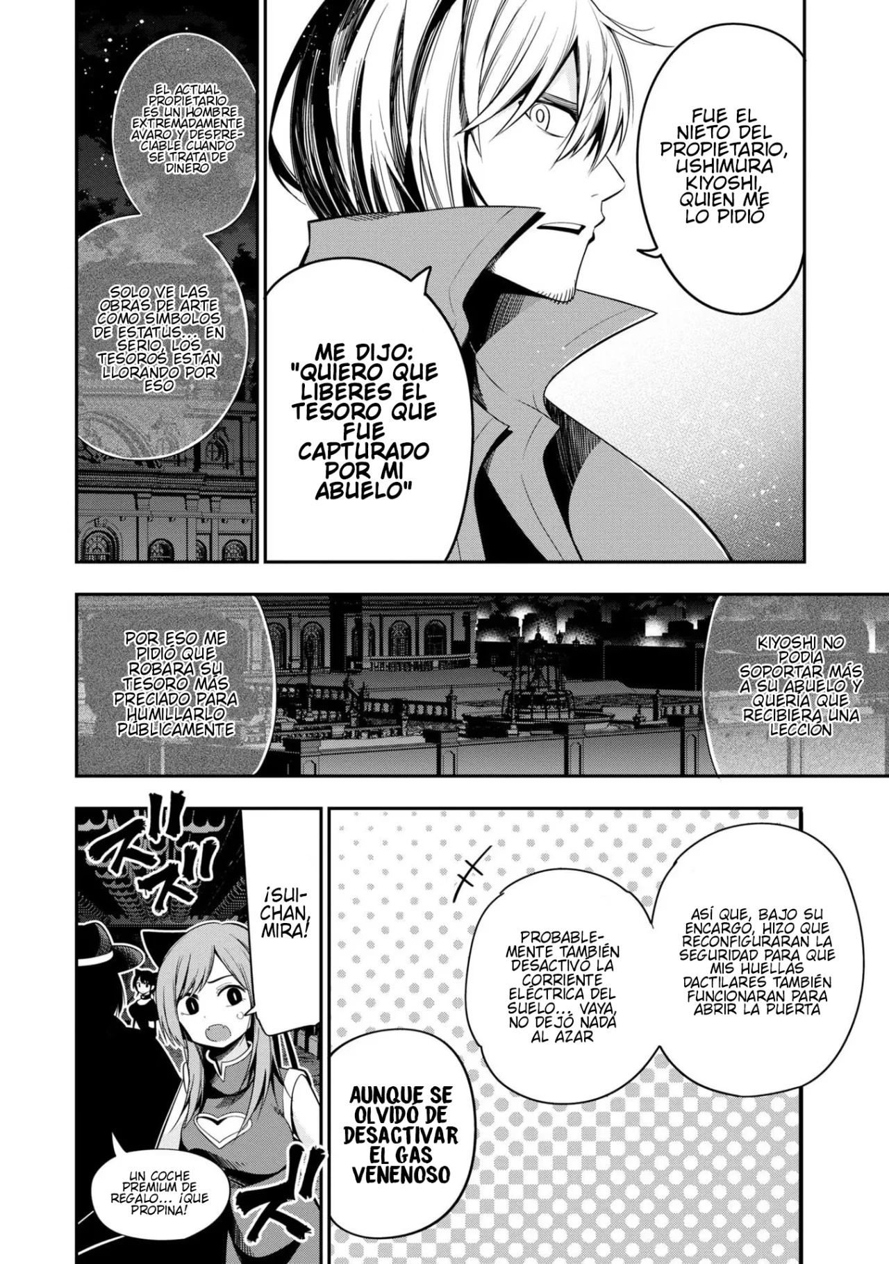 Mattaku Saikin no Tantei to Kitara Capítulo 49 - Page 15