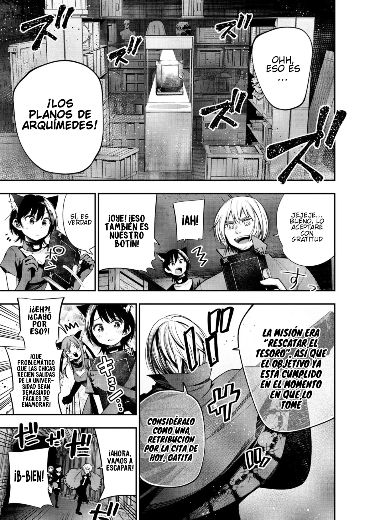 Mattaku Saikin no Tantei to Kitara Capítulo 49 - Page 16