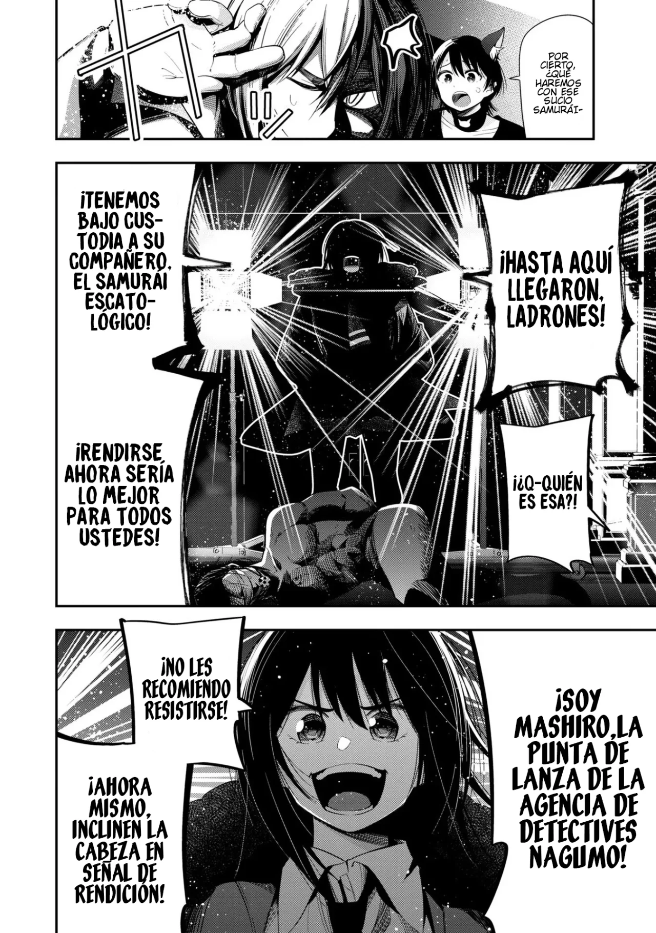 Mattaku Saikin no Tantei to Kitara Capítulo 49 - Page 17