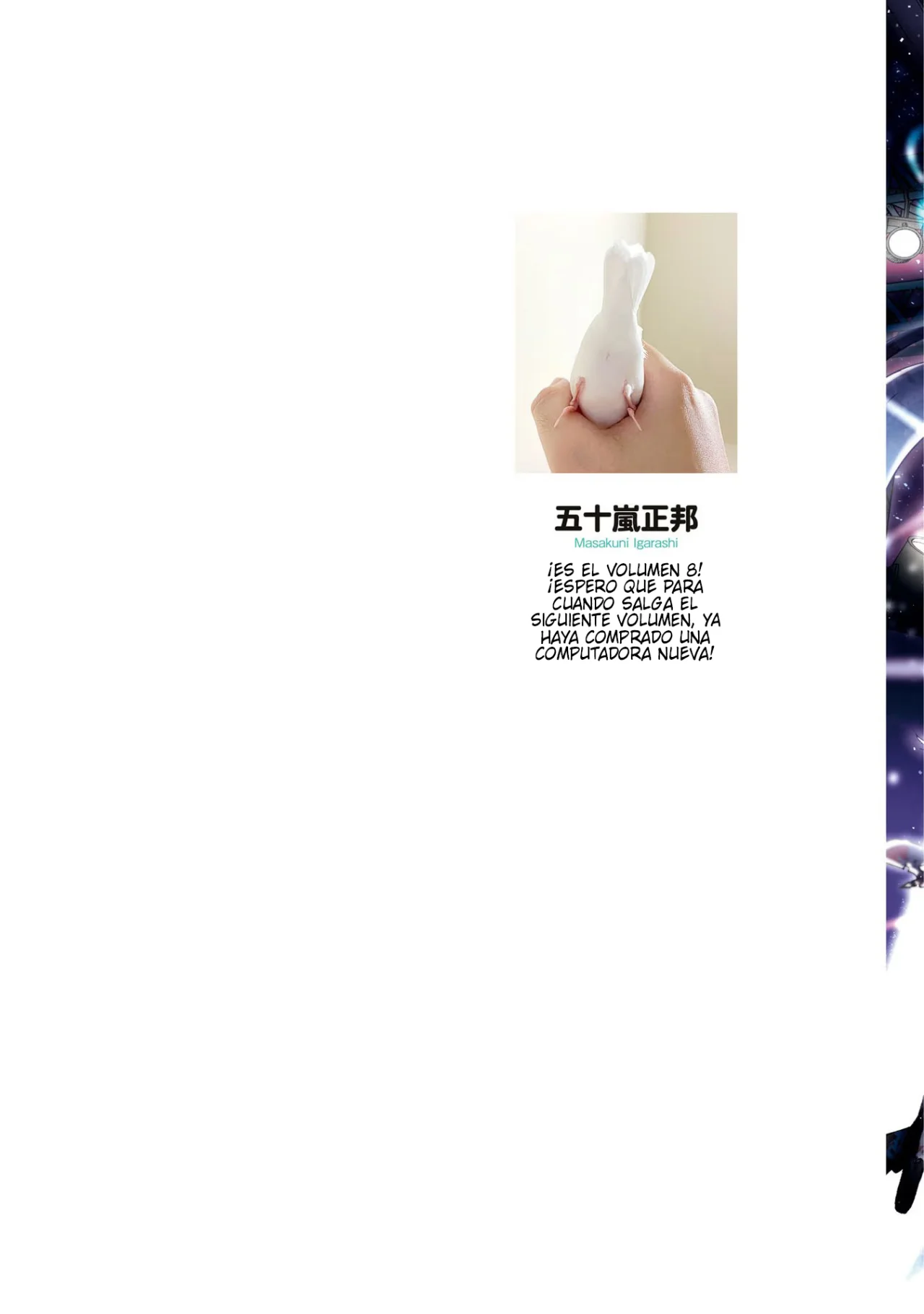 Mattaku Saikin no Tantei to Kitara Capítulo 49 - Page 2