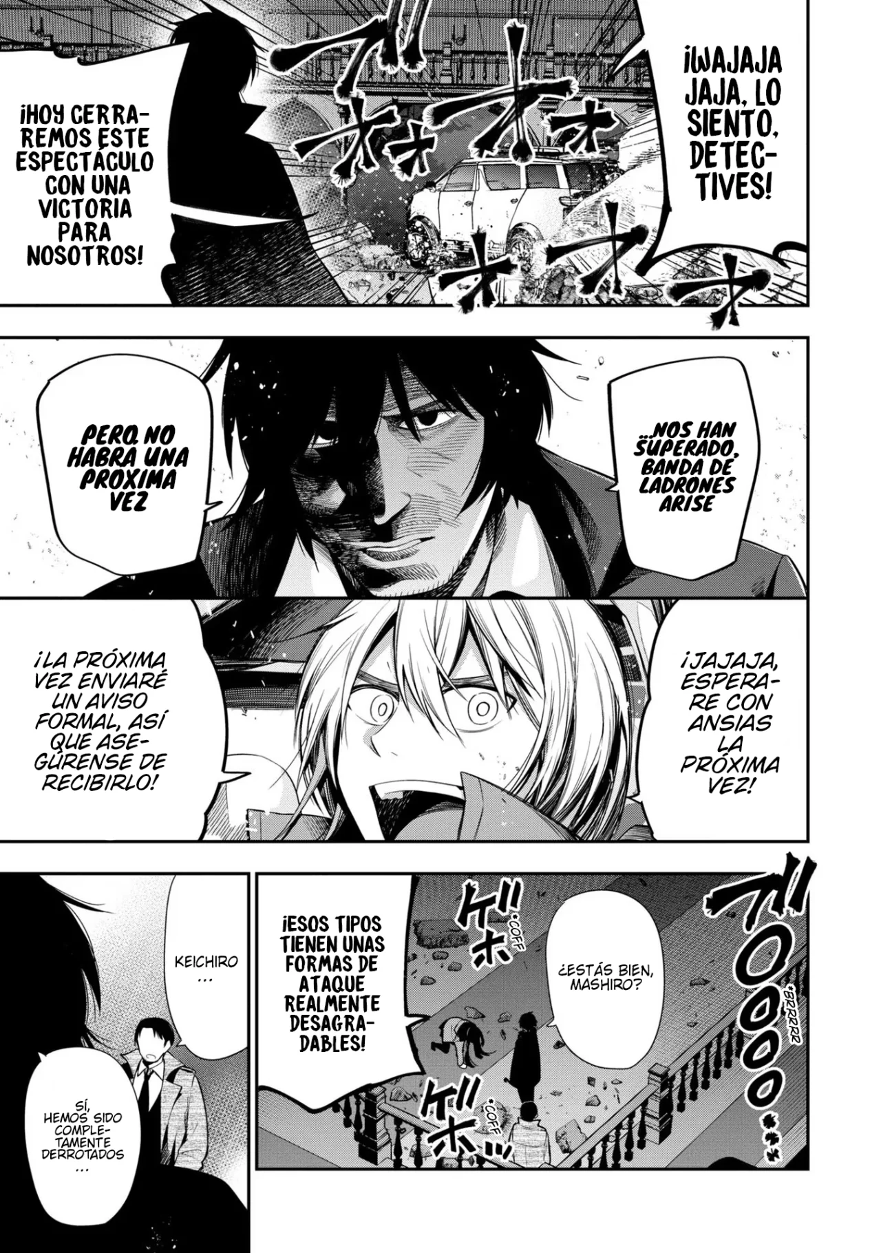 Mattaku Saikin no Tantei to Kitara Capítulo 49 - Page 20