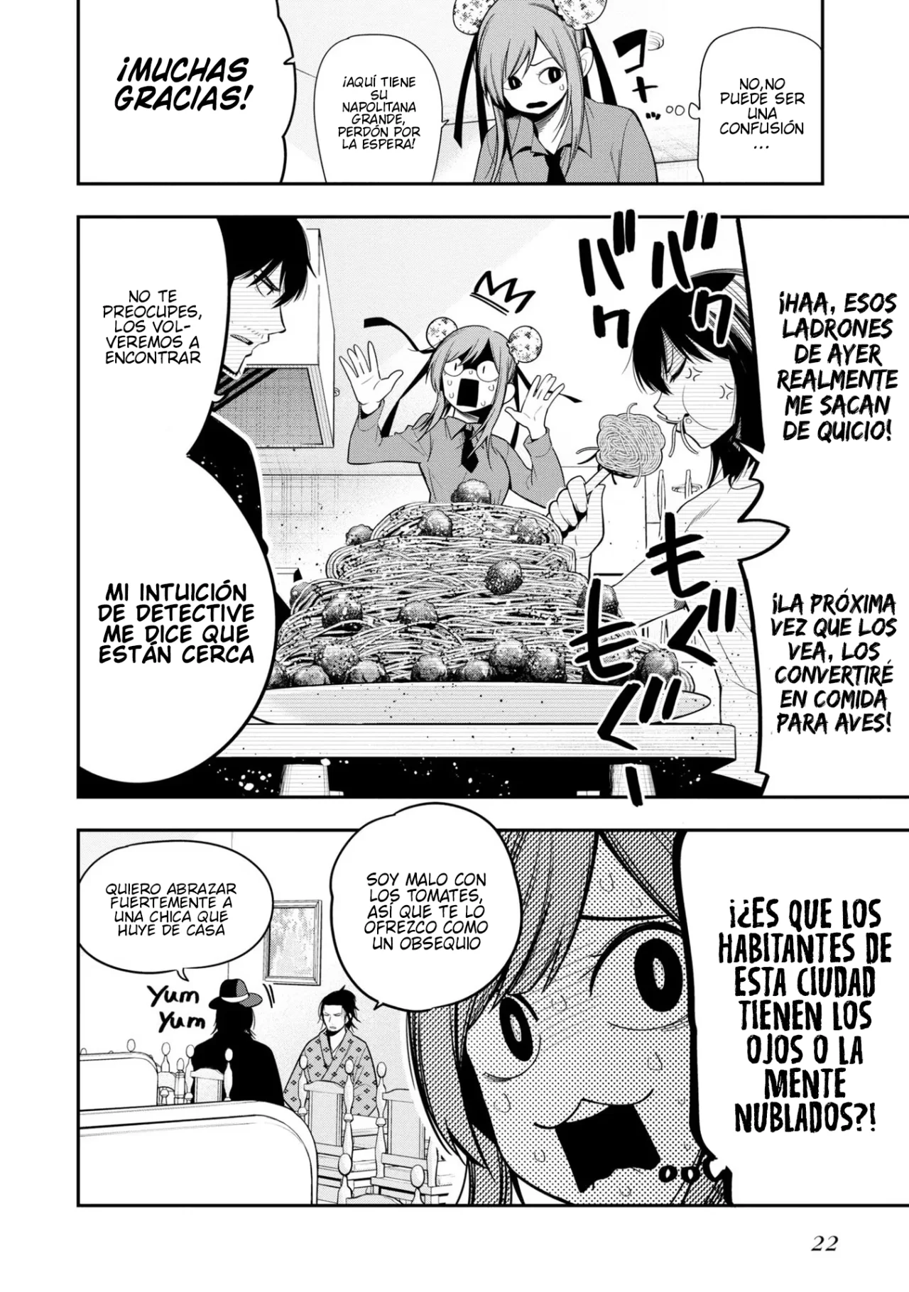 Mattaku Saikin no Tantei to Kitara Capítulo 49 - Page 23