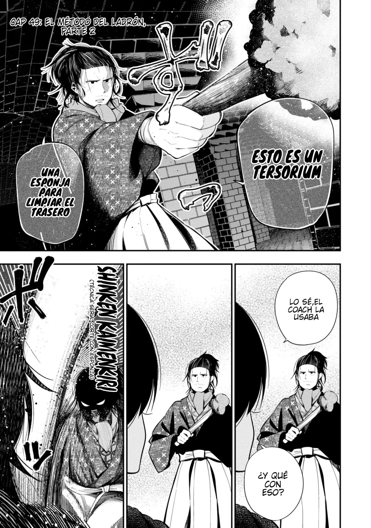 Mattaku Saikin no Tantei to Kitara Capítulo 49 - Page 4