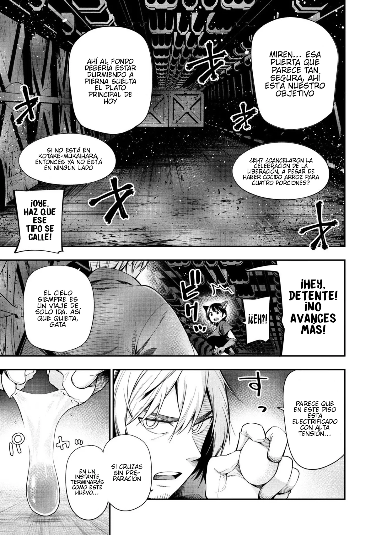 Mattaku Saikin no Tantei to Kitara Capítulo 49 - Page 8