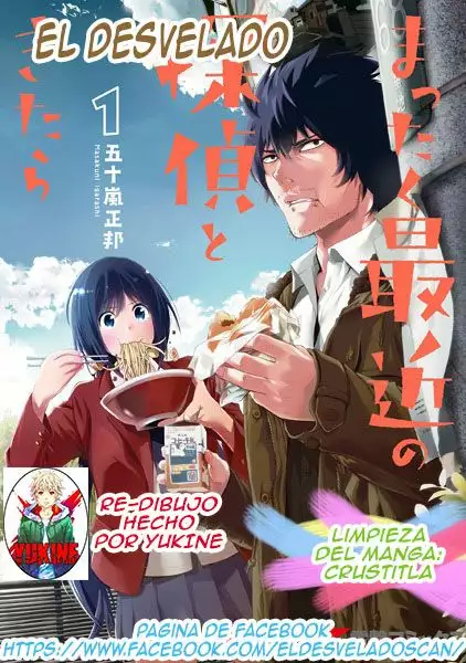 Mattaku Saikin no Tantei to Kitara Capítulo 5.5 - Page 1