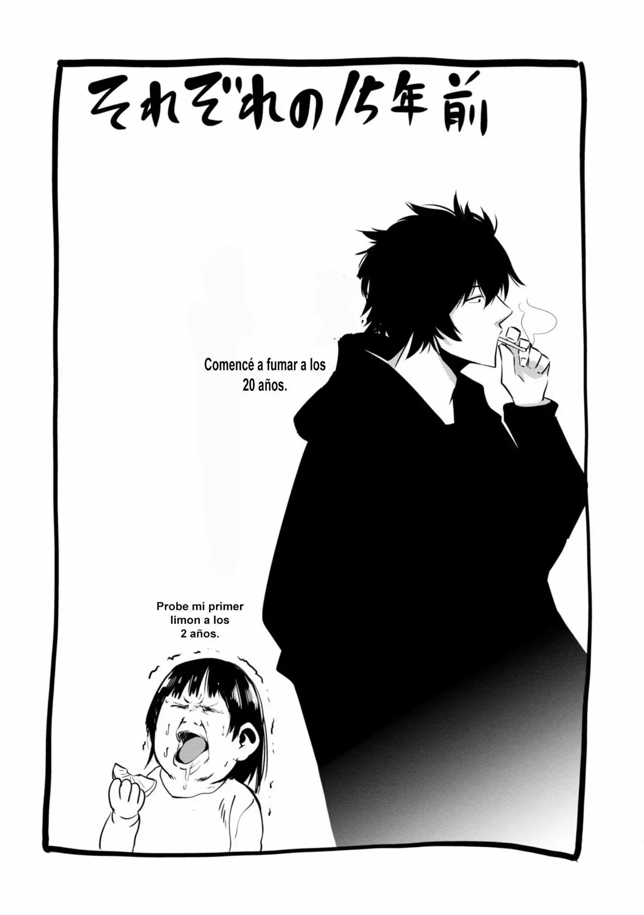 Mattaku Saikin no Tantei to Kitara Capítulo 5.5 - Page 11