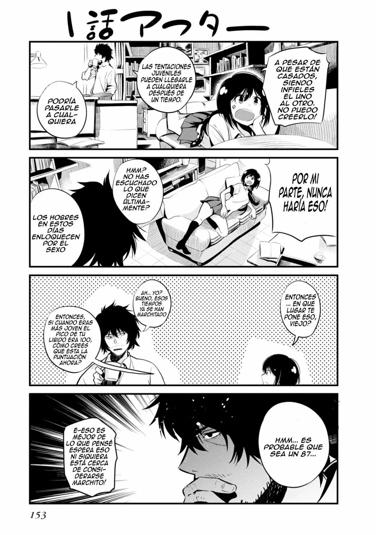 Mattaku Saikin no Tantei to Kitara Capítulo 5.5 - Page 2