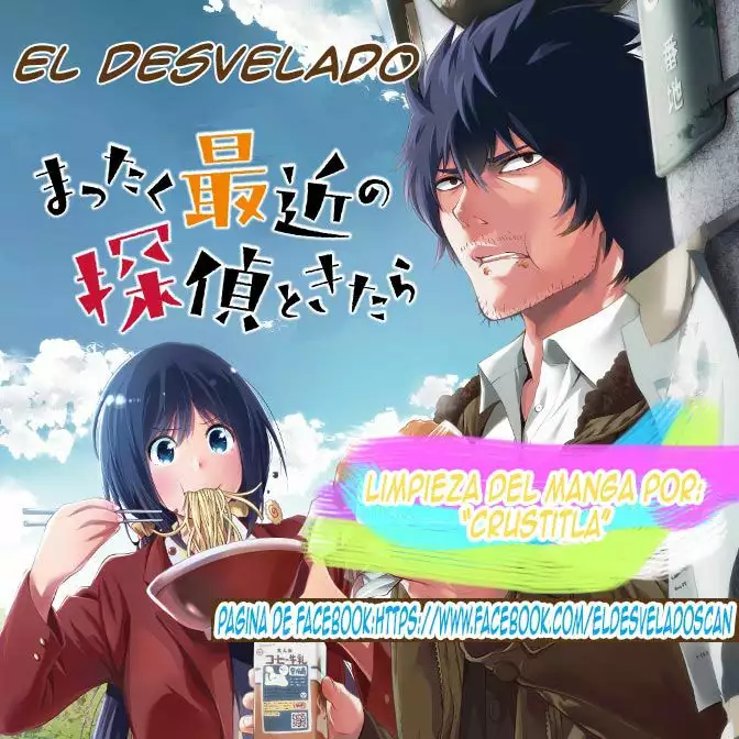 Mattaku Saikin no Tantei to Kitara Capítulo 5 - Page 1