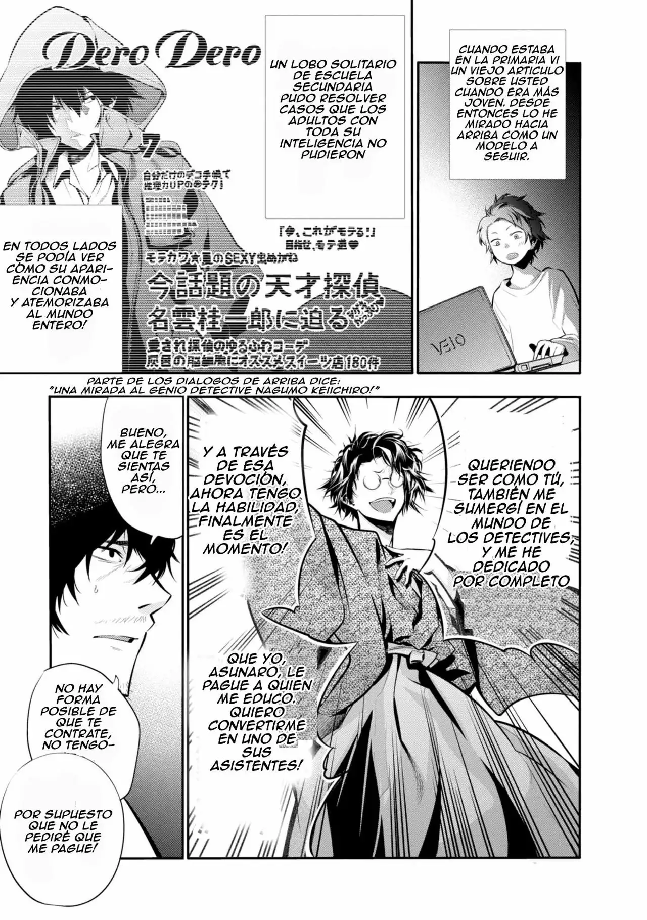 Mattaku Saikin no Tantei to Kitara Capítulo 5 - Page 10