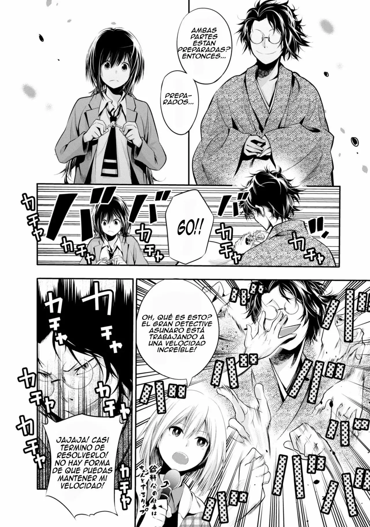 Mattaku Saikin no Tantei to Kitara Capítulo 5 - Page 15