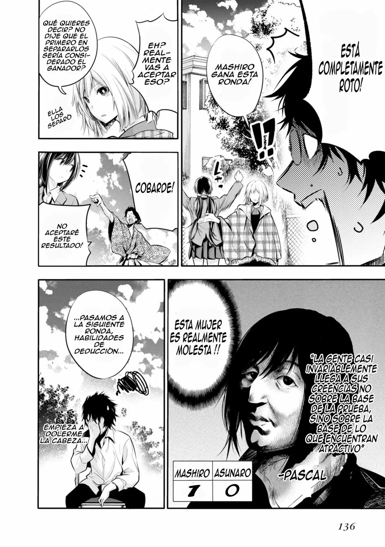 Mattaku Saikin no Tantei to Kitara Capítulo 5 - Page 17