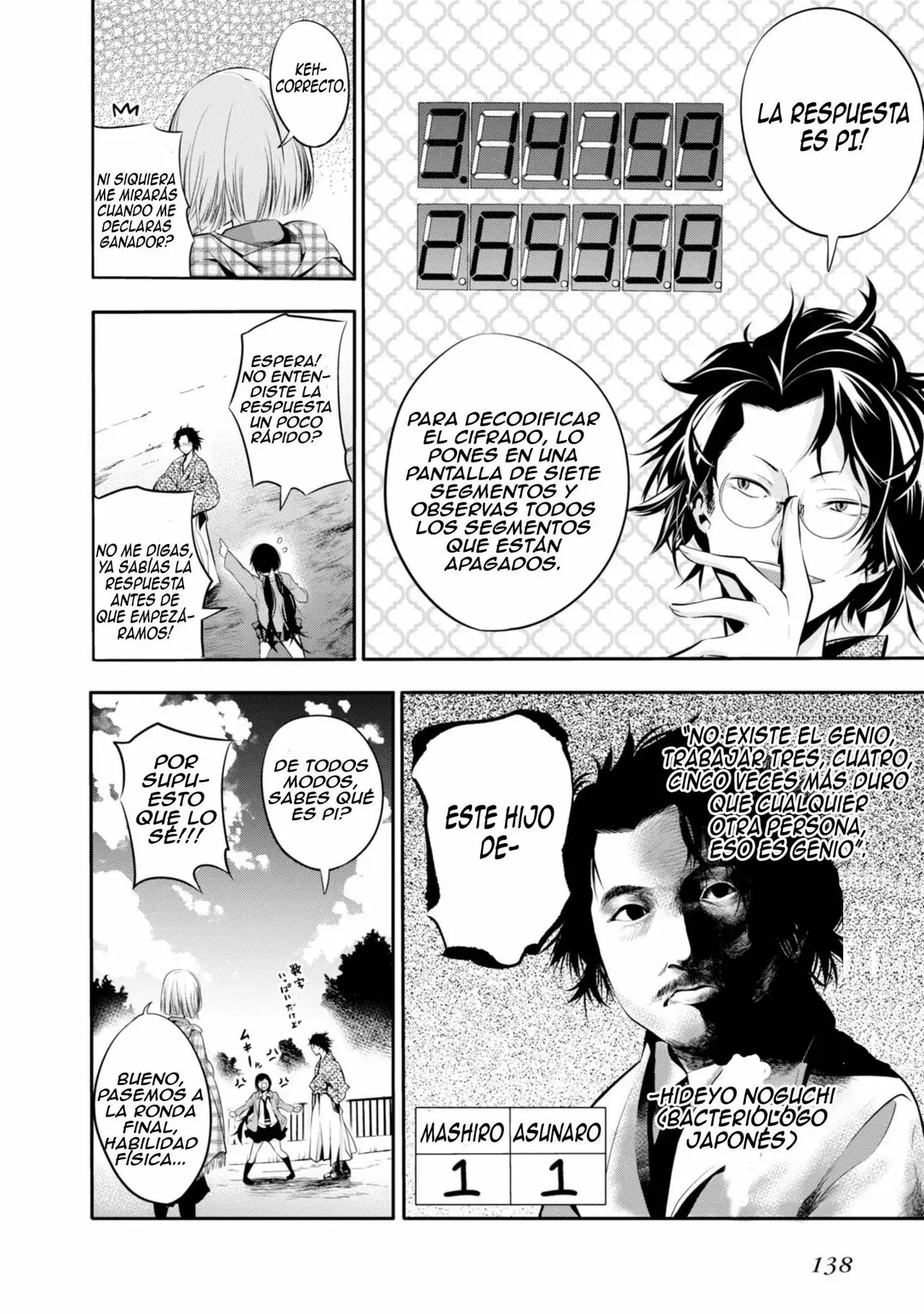 Mattaku Saikin no Tantei to Kitara Capítulo 5 - Page 19