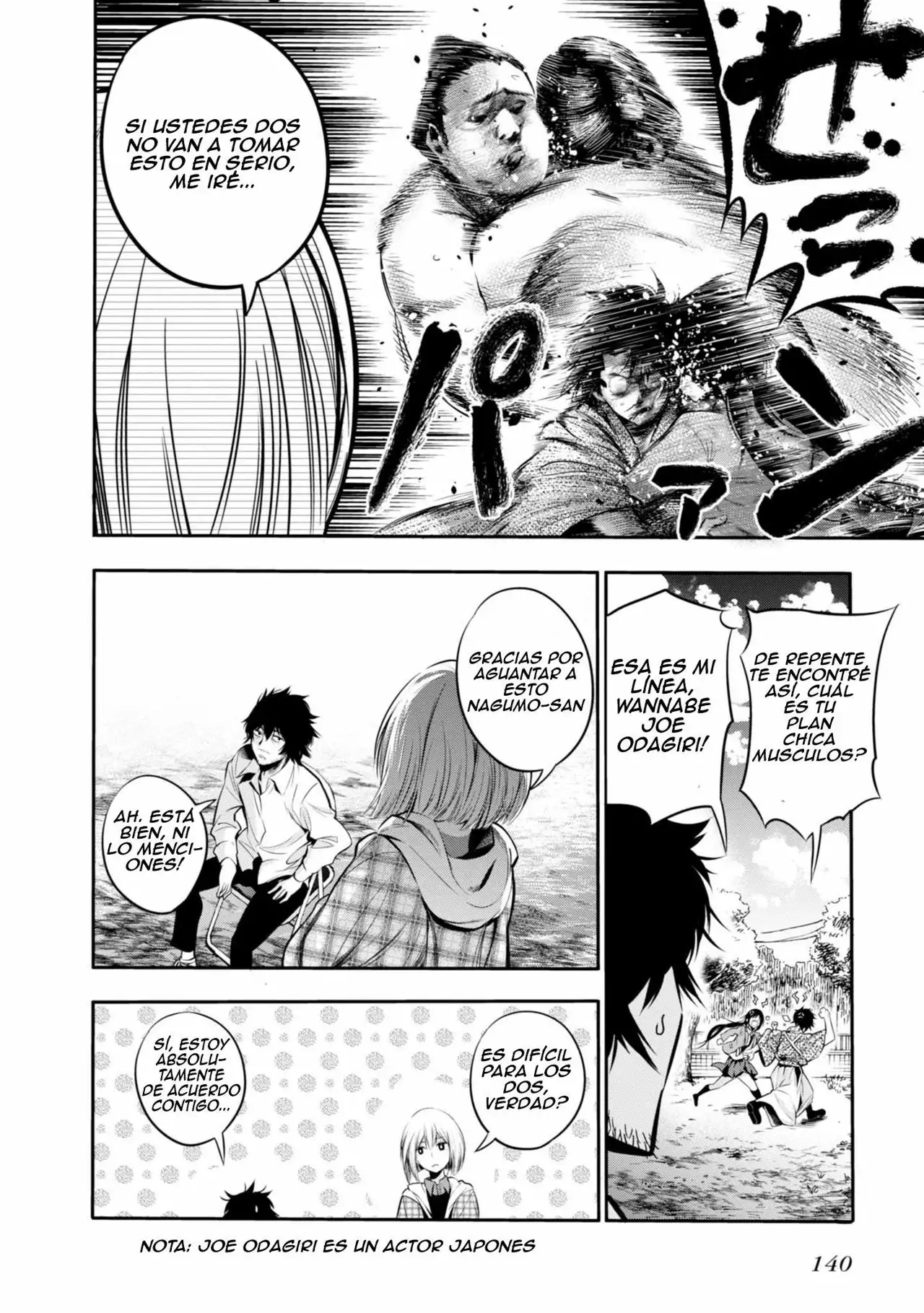 Mattaku Saikin no Tantei to Kitara Capítulo 5 - Page 21