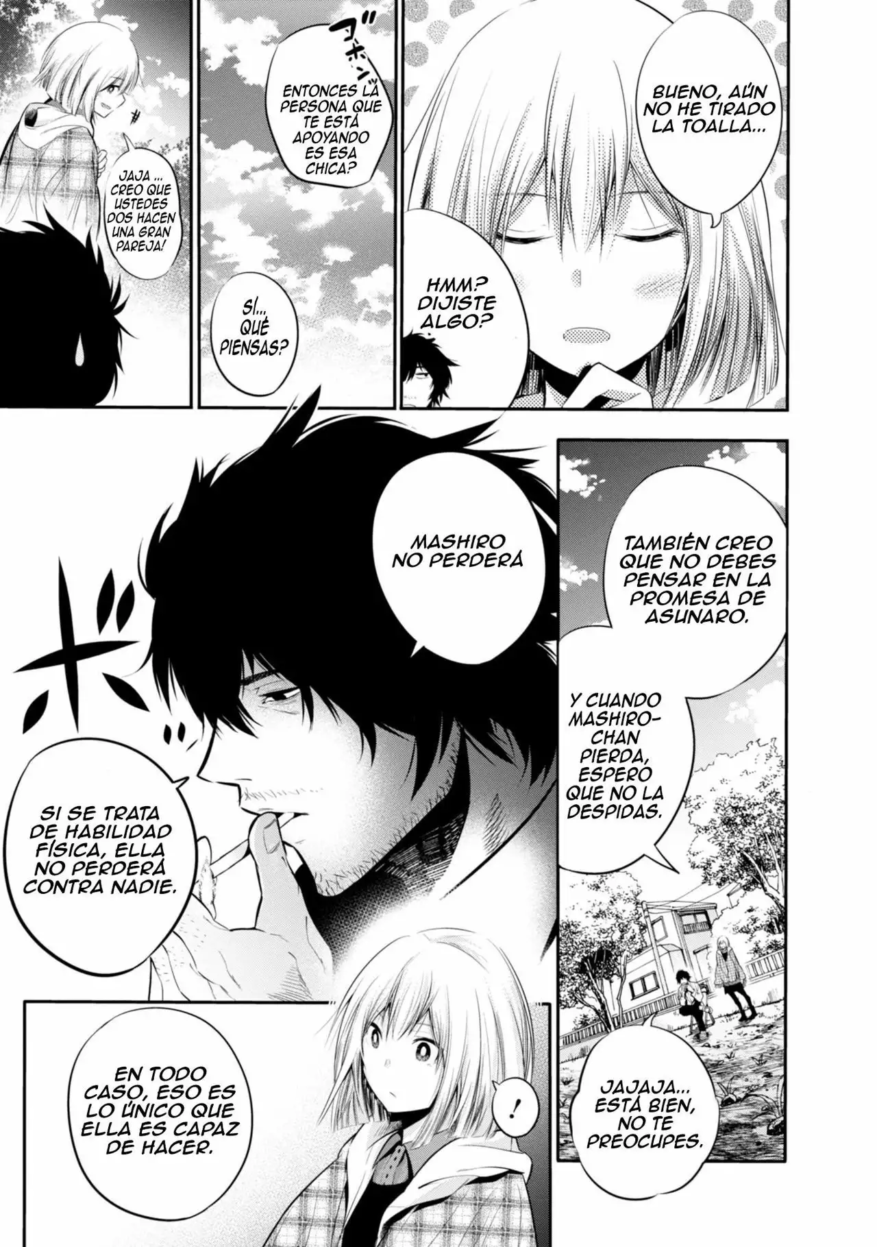 Mattaku Saikin no Tantei to Kitara Capítulo 5 - Page 24