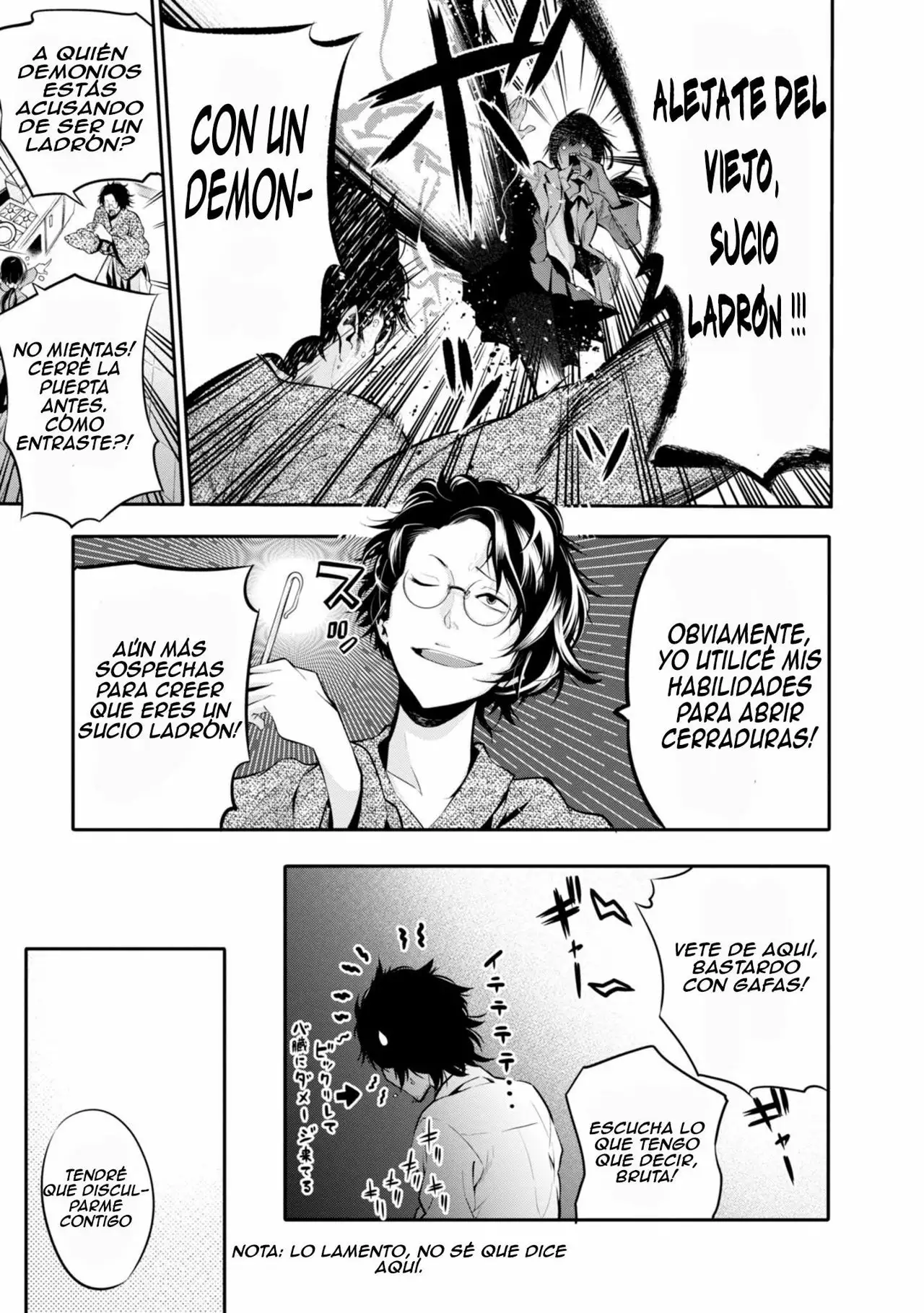 Mattaku Saikin no Tantei to Kitara Capítulo 5 - Page 6