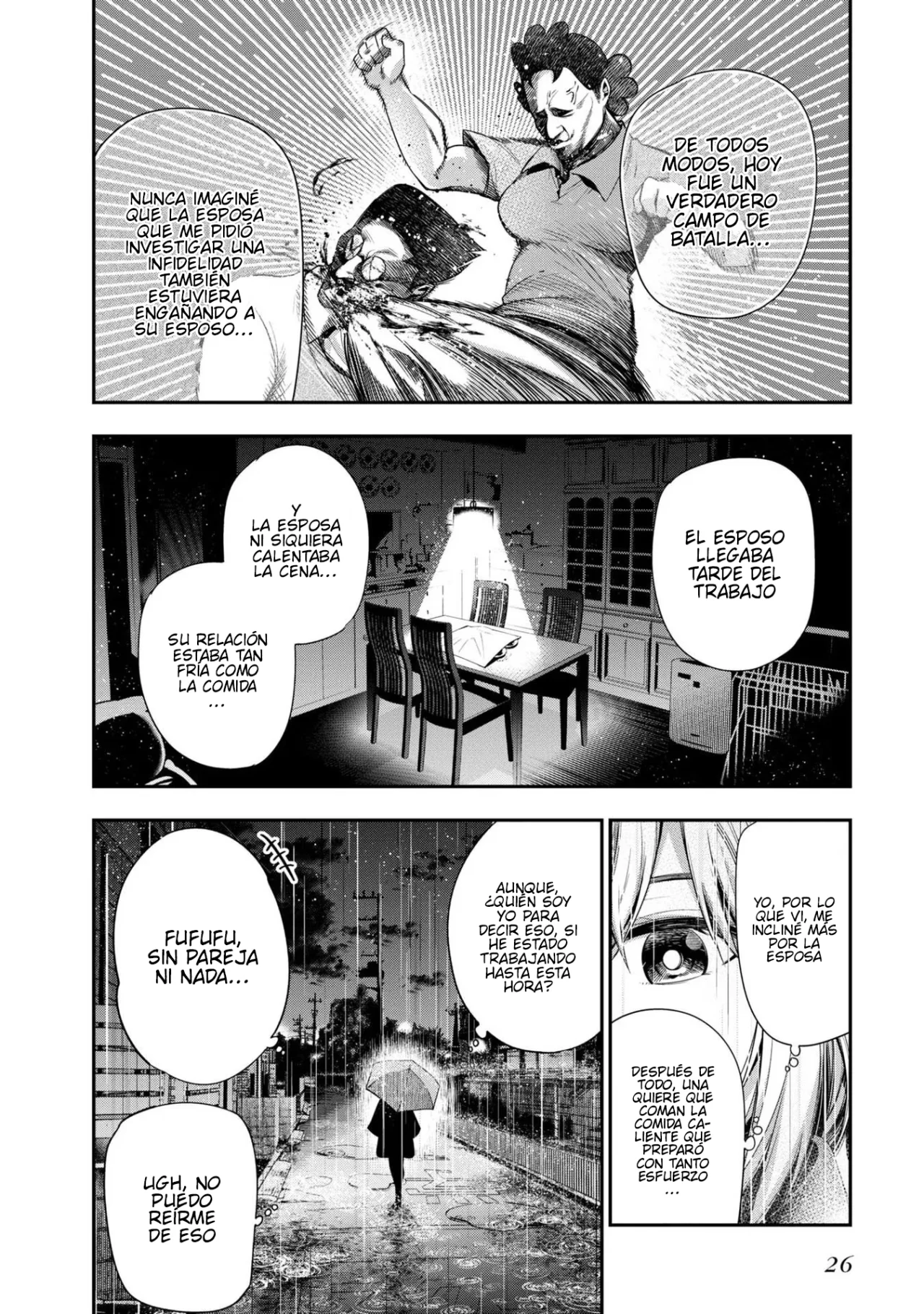 Mattaku Saikin no Tantei to Kitara Capítulo 50 - Page 2