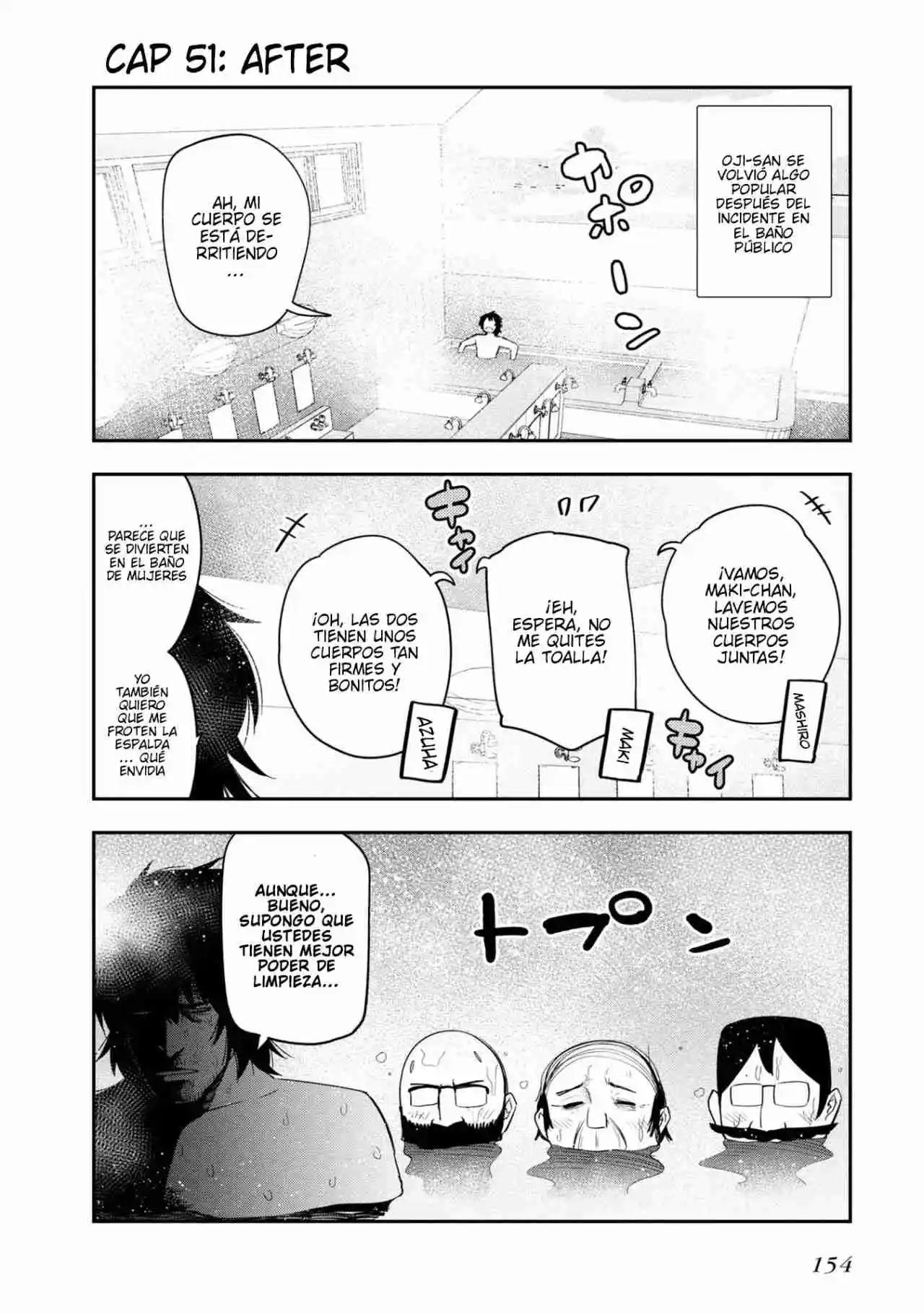 Mattaku Saikin no Tantei to Kitara Capítulo 51 - Page 19