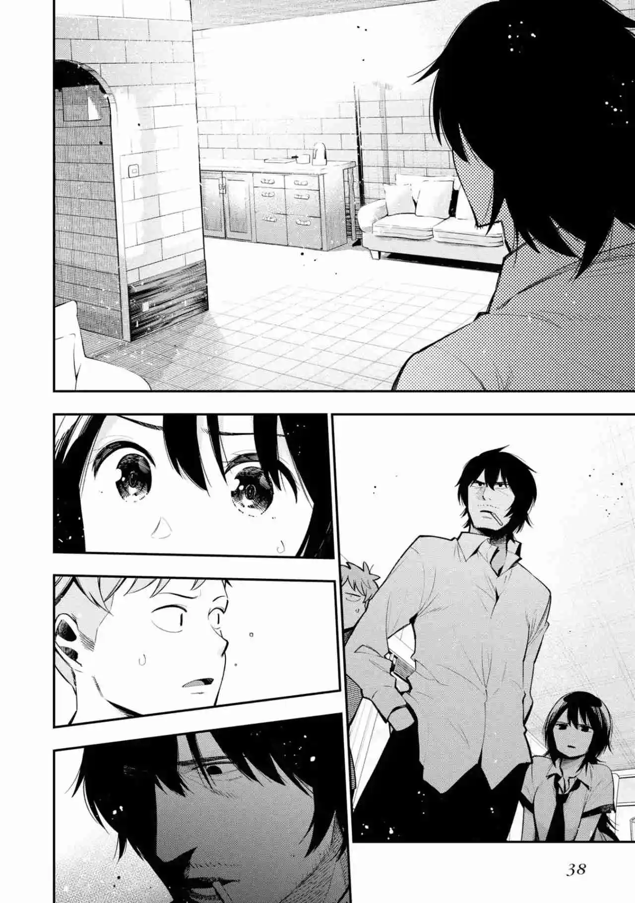 Mattaku Saikin no Tantei to Kitara Capítulo 51 - Page 2