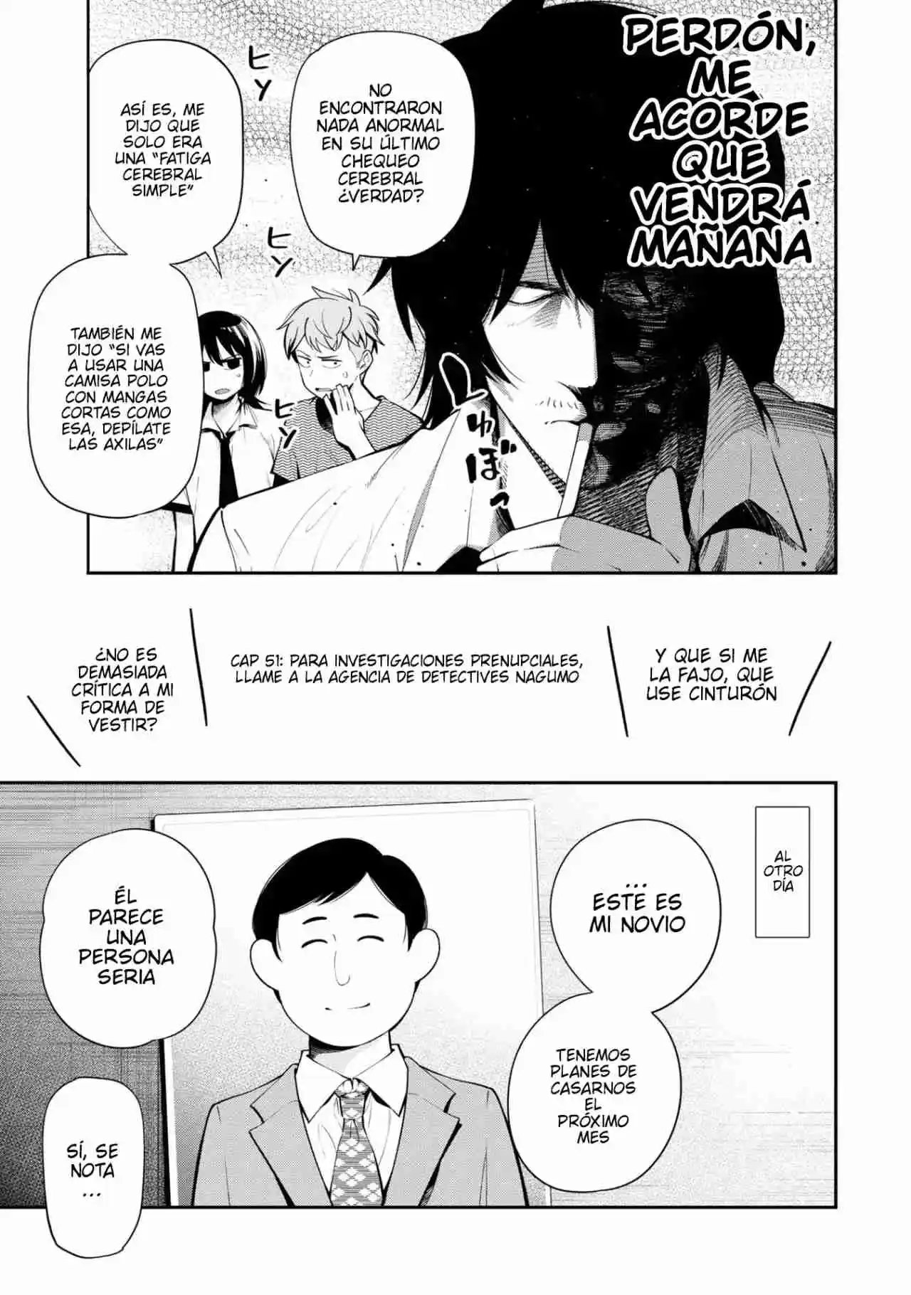 Mattaku Saikin no Tantei to Kitara Capítulo 51 - Page 3