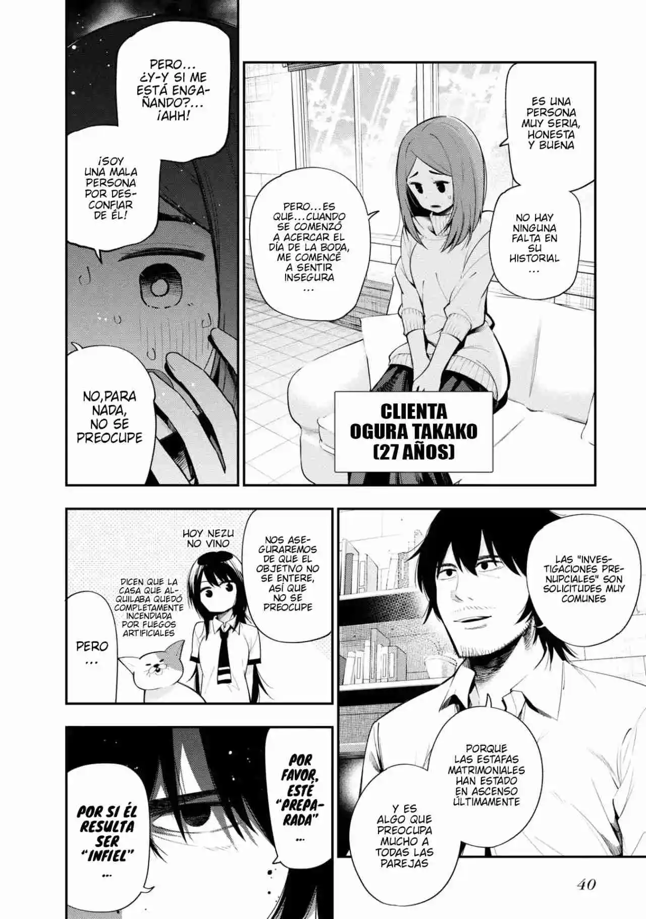 Mattaku Saikin no Tantei to Kitara Capítulo 51 - Page 4