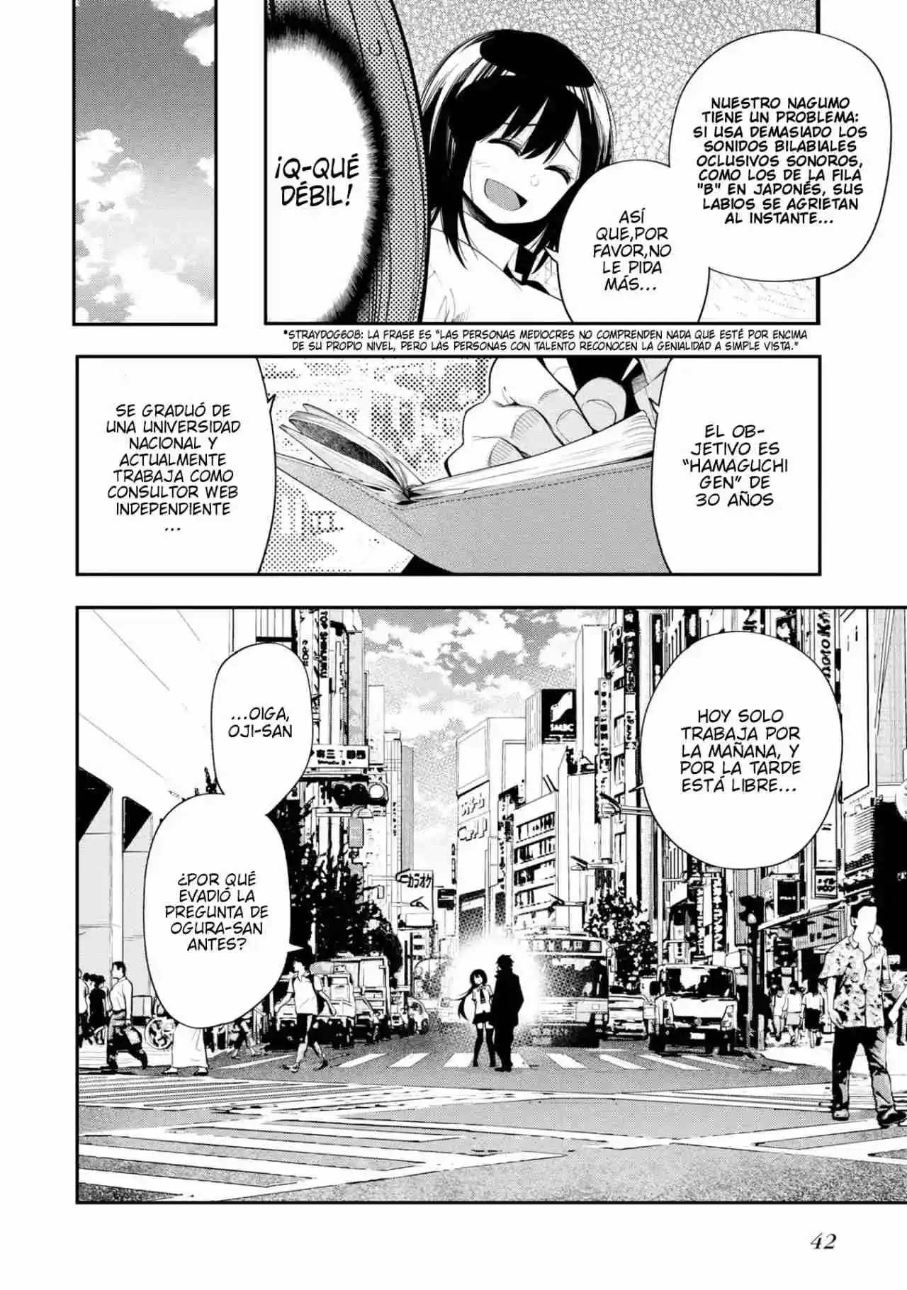 Mattaku Saikin no Tantei to Kitara Capítulo 51 - Page 6