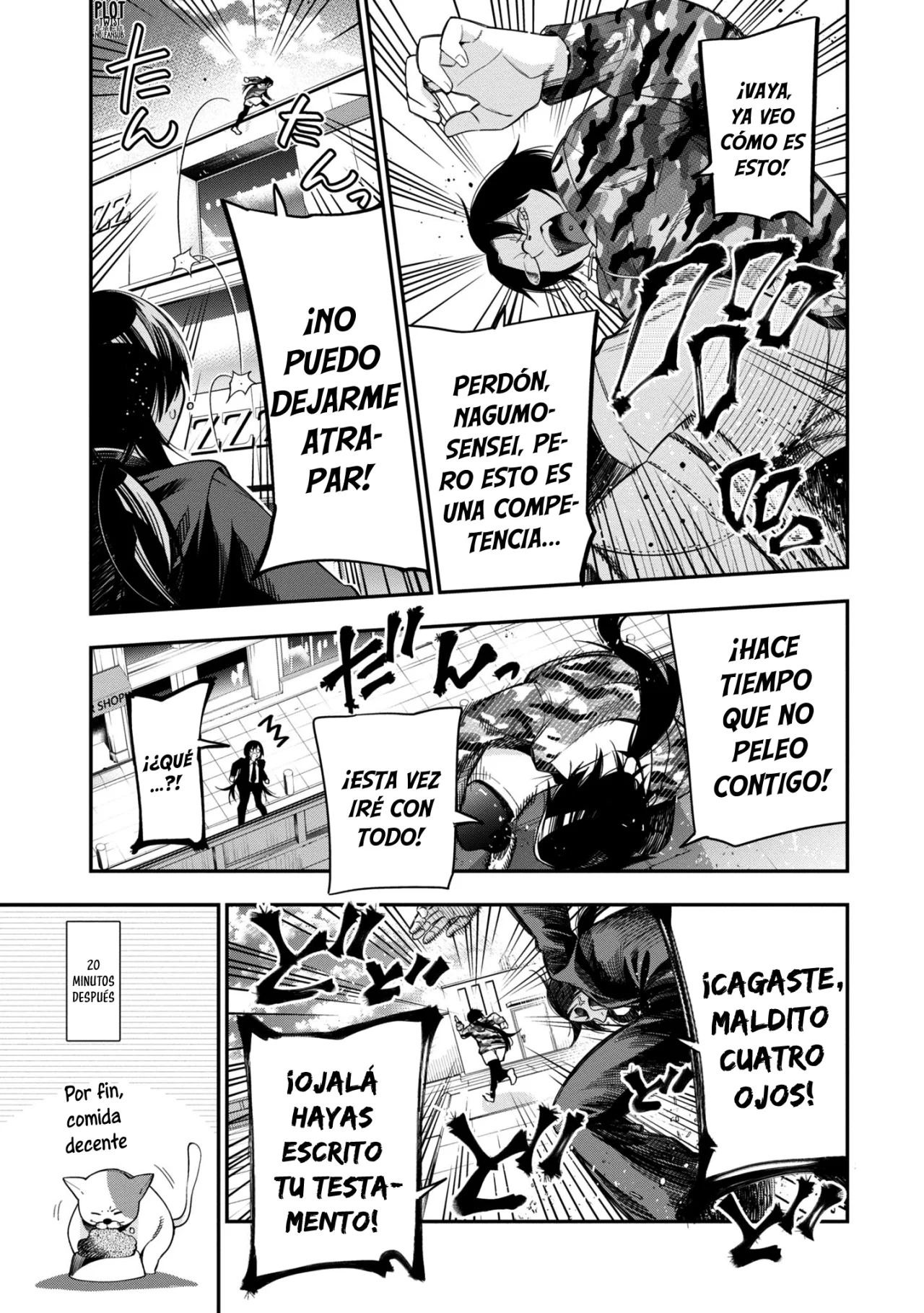 Mattaku Saikin no Tantei to Kitara Capítulo 52 - Page 14