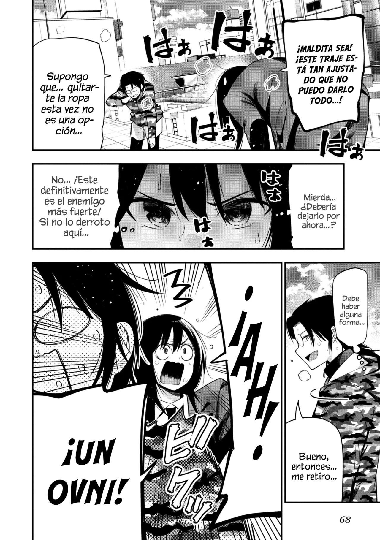 Mattaku Saikin no Tantei to Kitara Capítulo 52 - Page 15