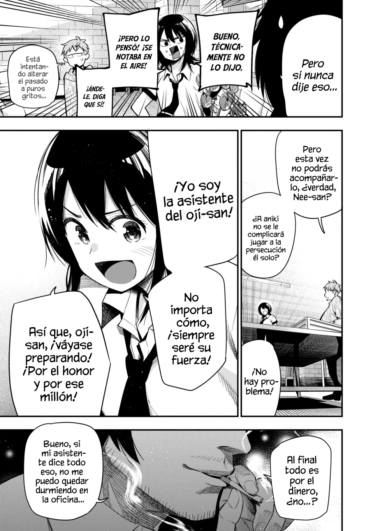 Mattaku Saikin no Tantei to Kitara Capítulo 52 - Page 4