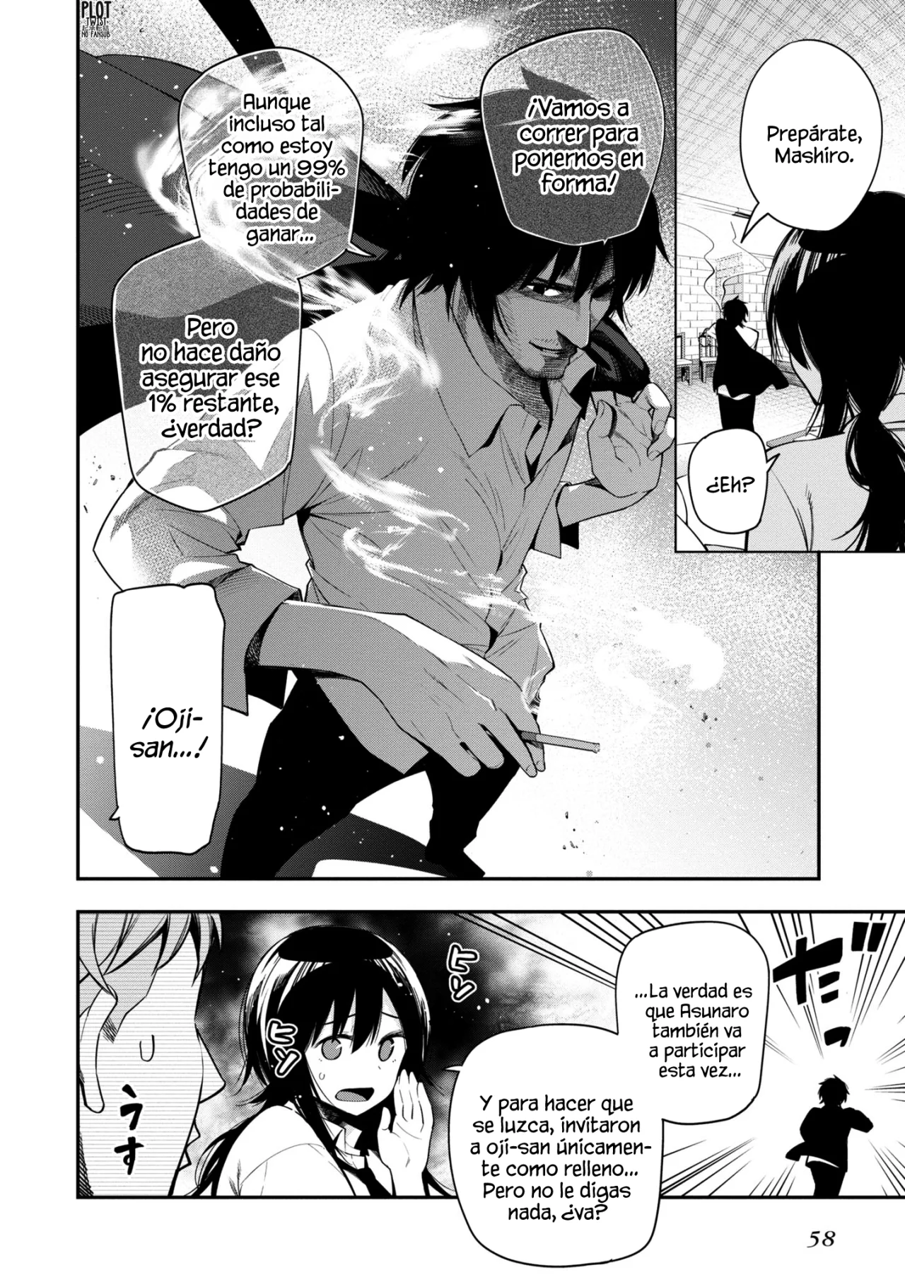 Mattaku Saikin no Tantei to Kitara Capítulo 52 - Page 5