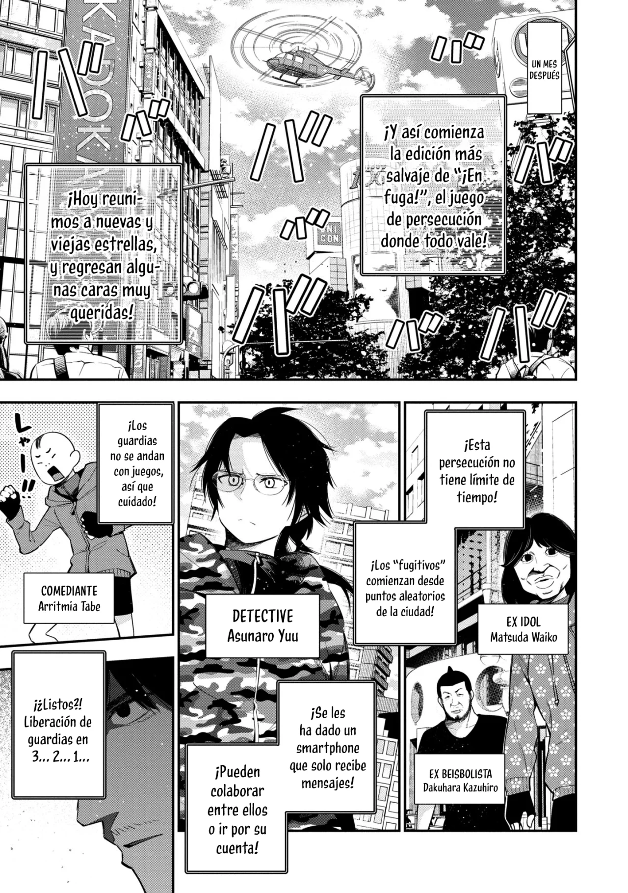 Mattaku Saikin no Tantei to Kitara Capítulo 52 - Page 6