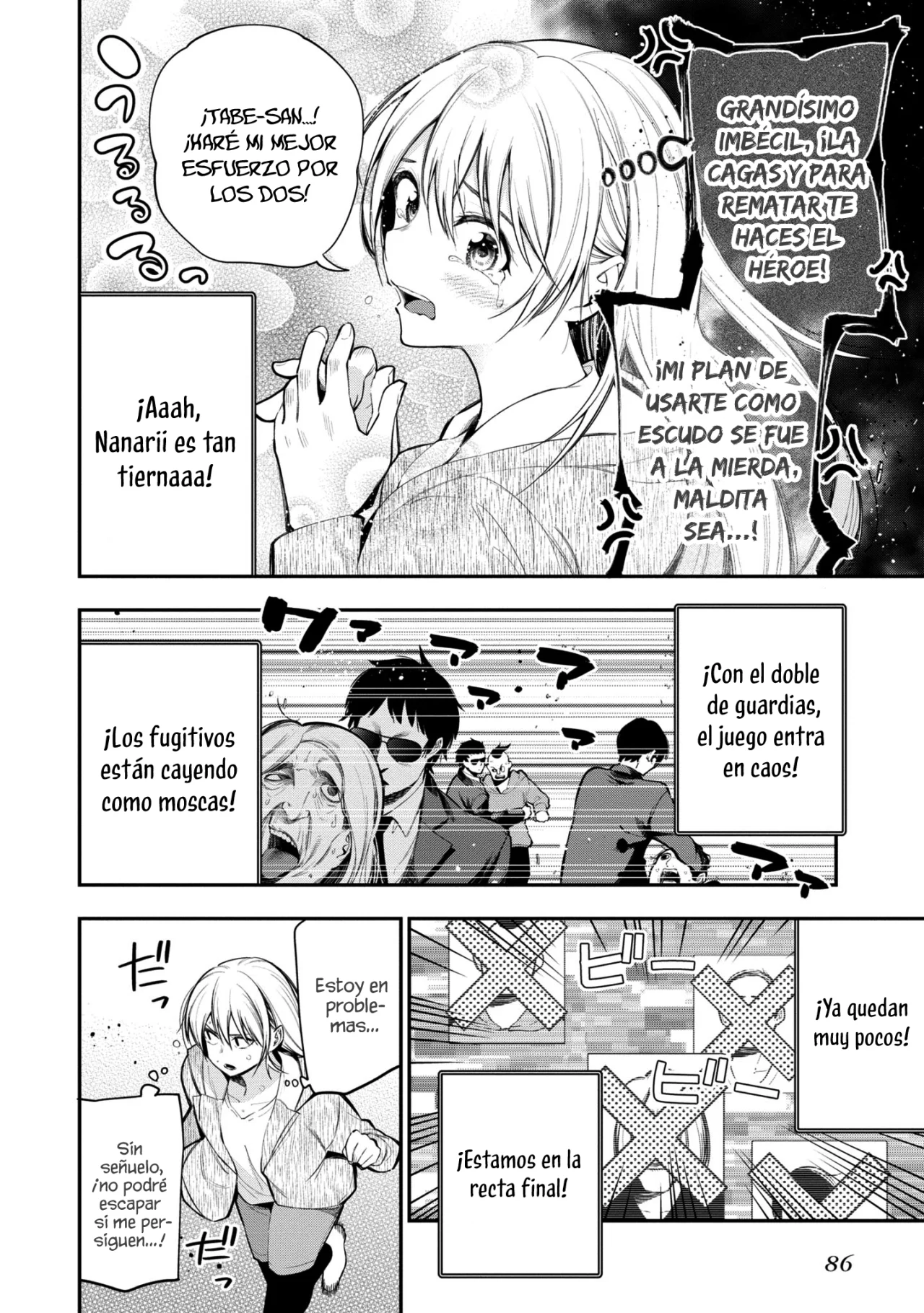 Mattaku Saikin no Tantei to Kitara Capítulo 53 - Page 13