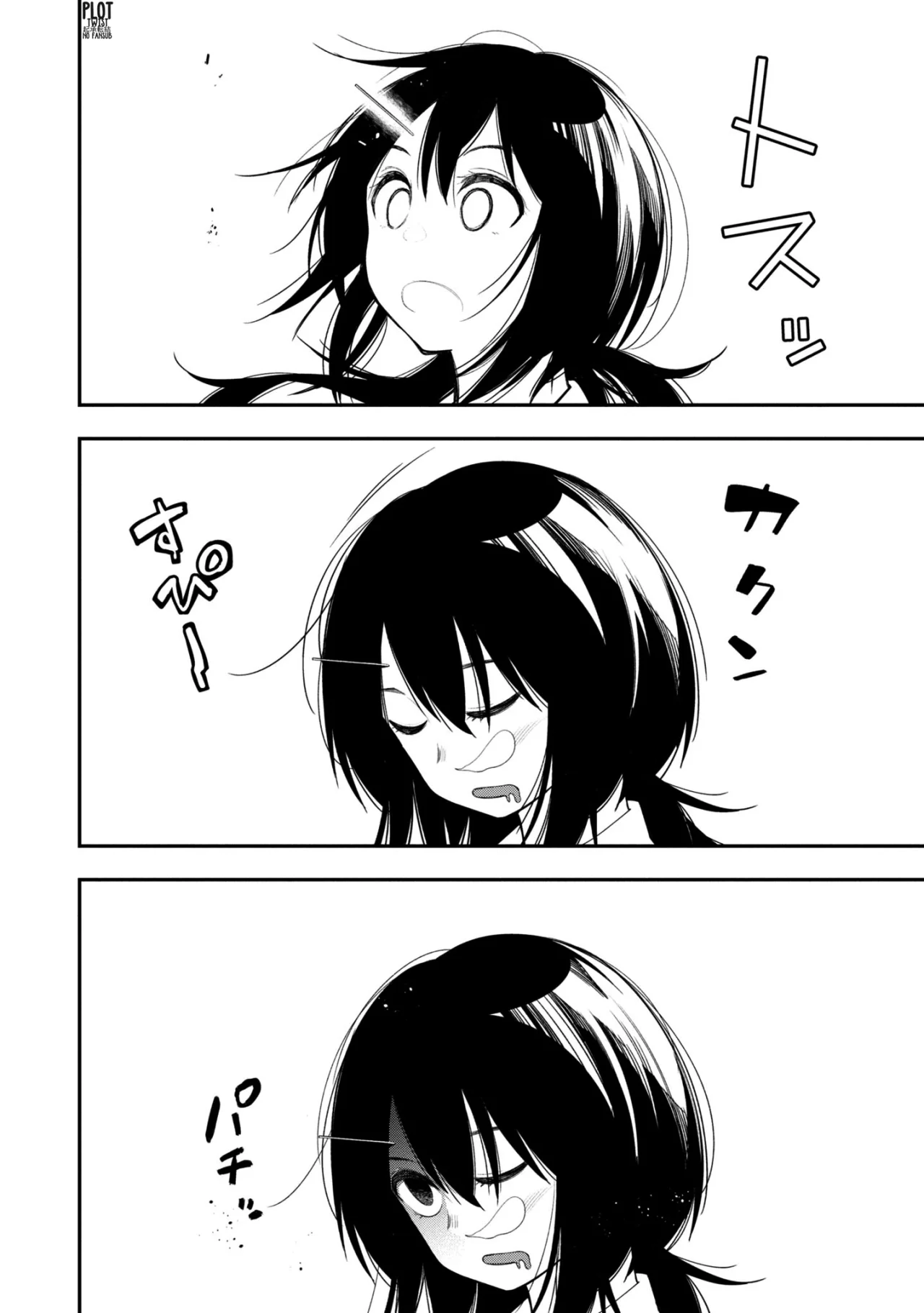 Mattaku Saikin no Tantei to Kitara Capítulo 53 - Page 17