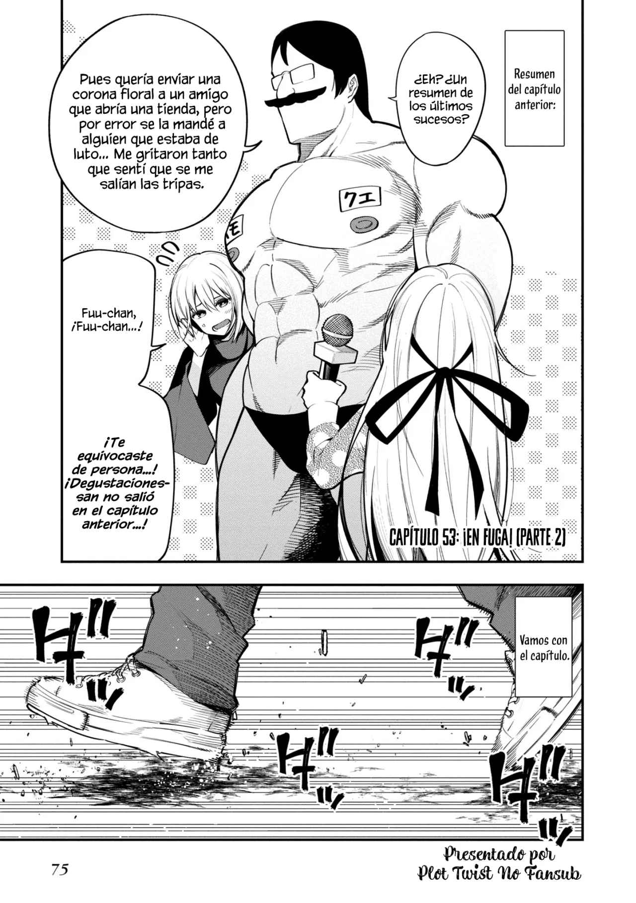 Mattaku Saikin no Tantei to Kitara Capítulo 53 - Page 2