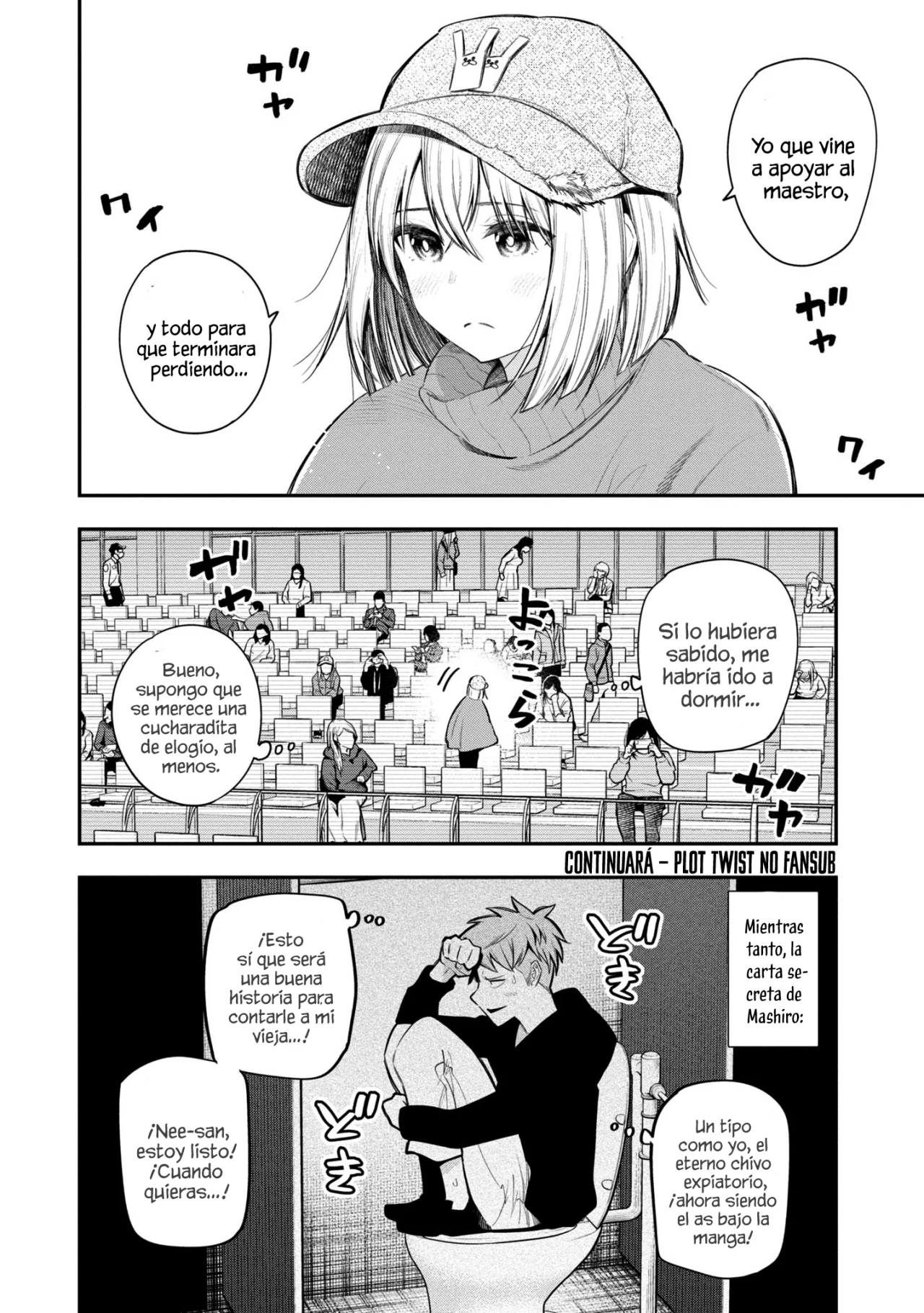 Mattaku Saikin no Tantei to Kitara Capítulo 53 - Page 21