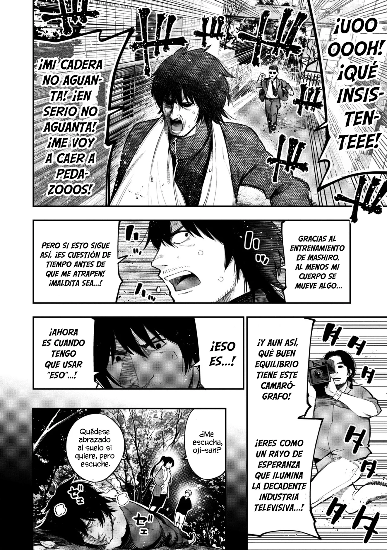 Mattaku Saikin no Tantei to Kitara Capítulo 53 - Page 3