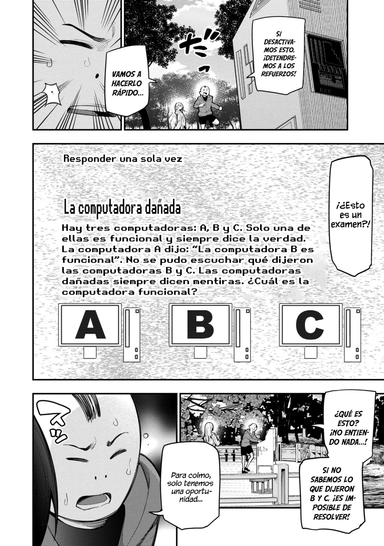 Mattaku Saikin no Tantei to Kitara Capítulo 53 - Page 9