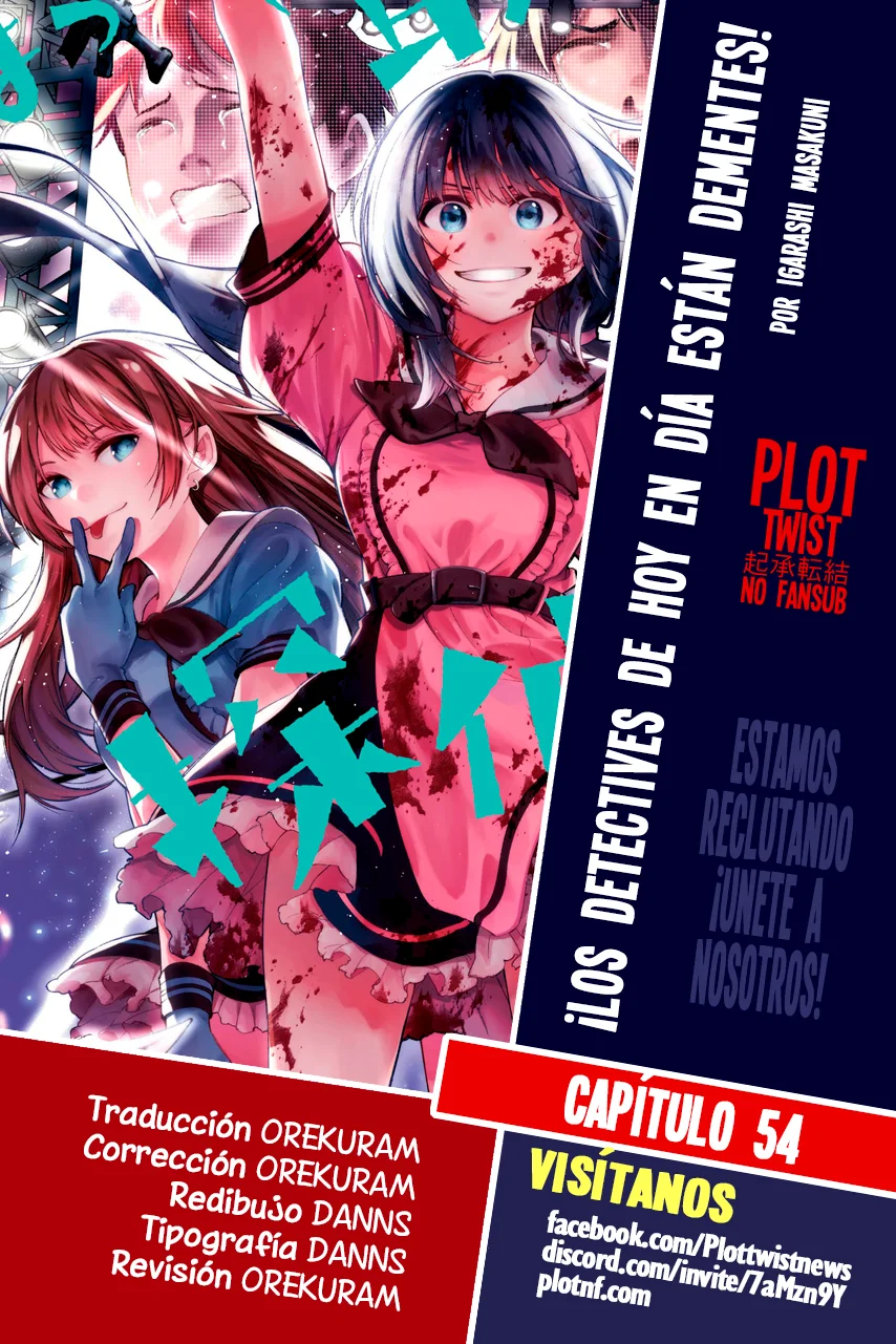 Mattaku Saikin no Tantei to Kitara Capítulo 54 - Page 1