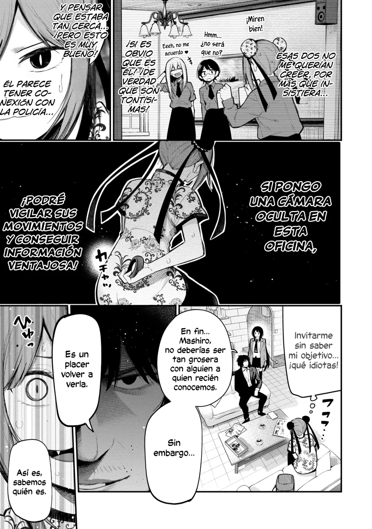 Mattaku Saikin no Tantei to Kitara Capítulo 54 - Page 4