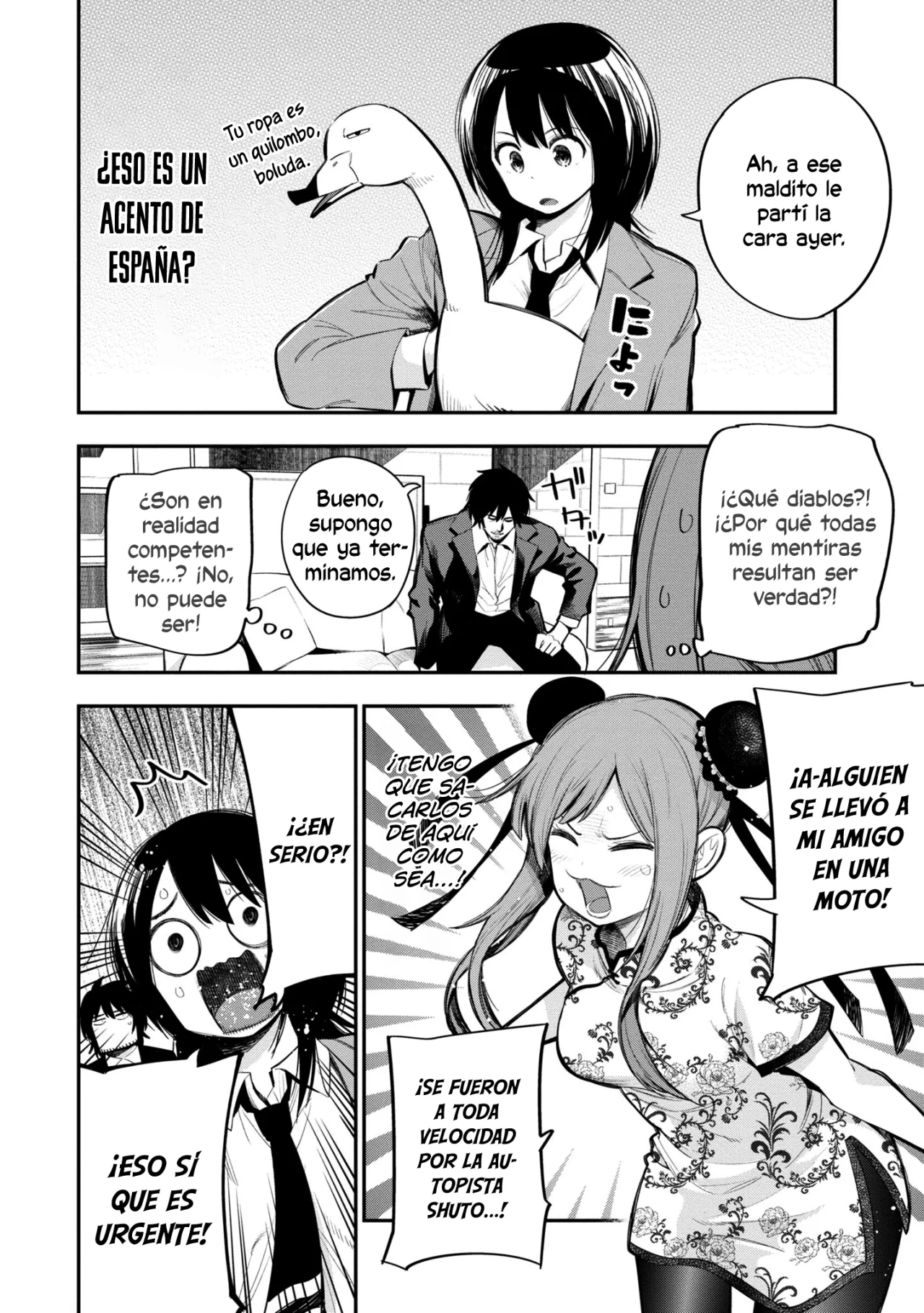 Mattaku Saikin no Tantei to Kitara Capítulo 54 - Page 7