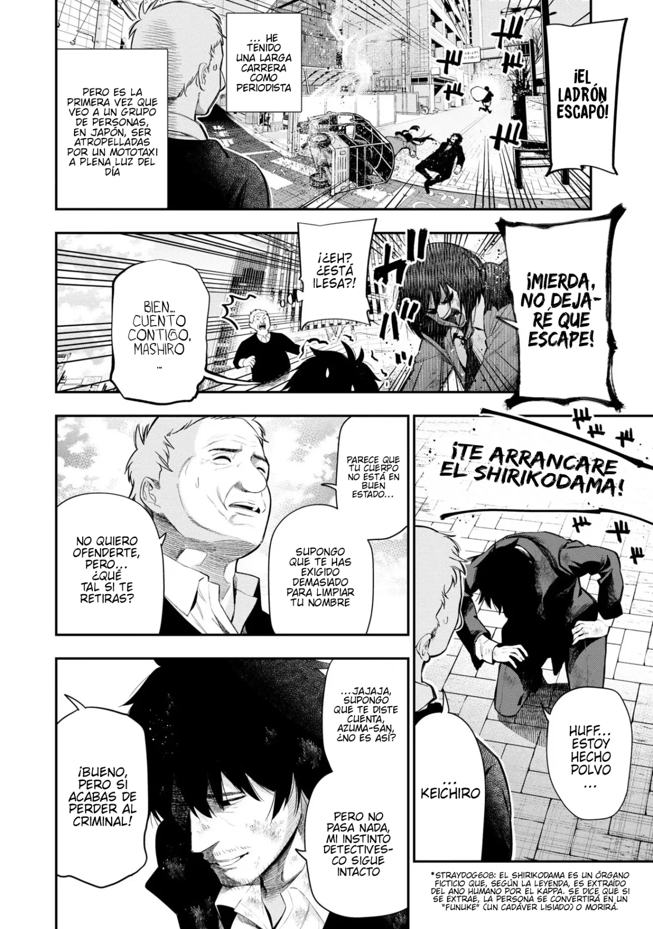 Mattaku Saikin no Tantei to Kitara Capítulo 55 - Page 14