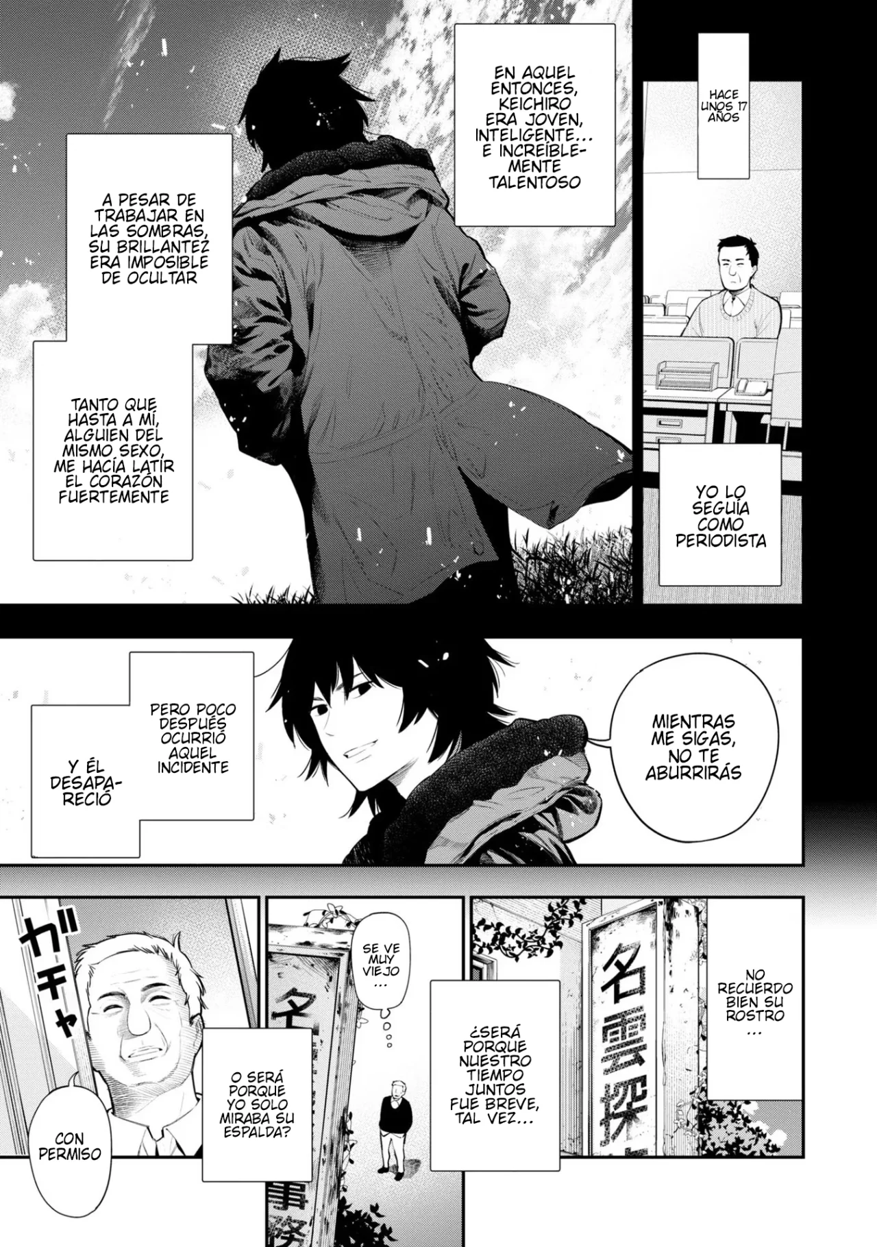 Mattaku Saikin no Tantei to Kitara Capítulo 55 - Page 3