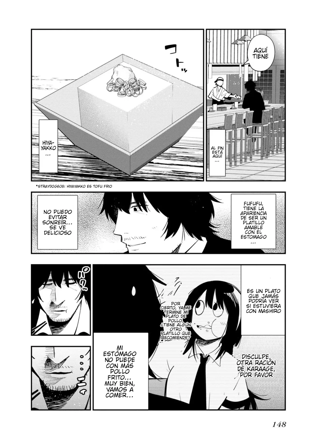 Mattaku Saikin no Tantei to Kitara Capítulo 56.5 - Page 2