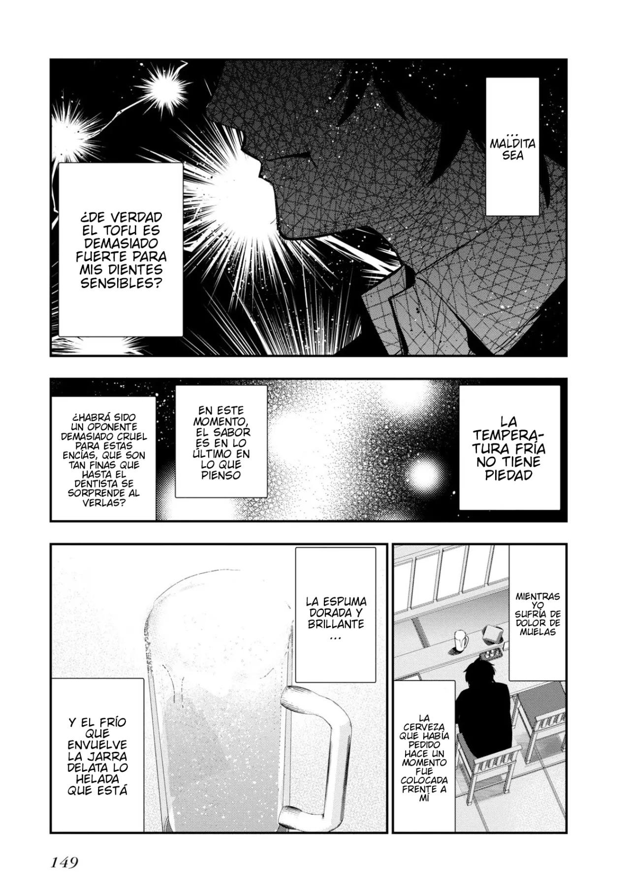 Mattaku Saikin no Tantei to Kitara Capítulo 56.5 - Page 3