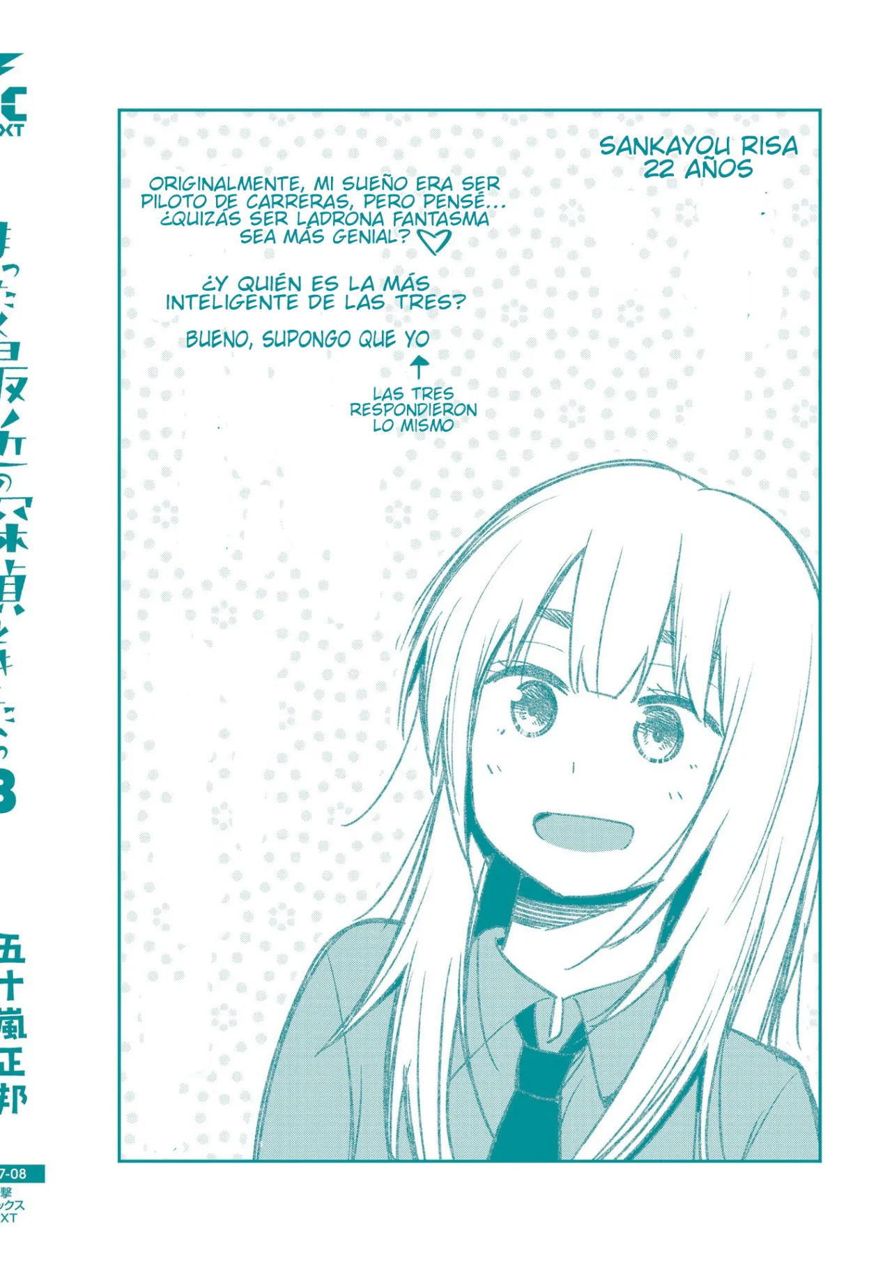 Mattaku Saikin no Tantei to Kitara Capítulo 56.5 - Page 9