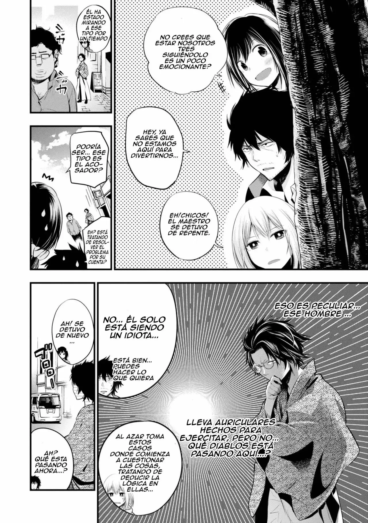 Mattaku Saikin no Tantei to Kitara Capítulo 6 - Page 11