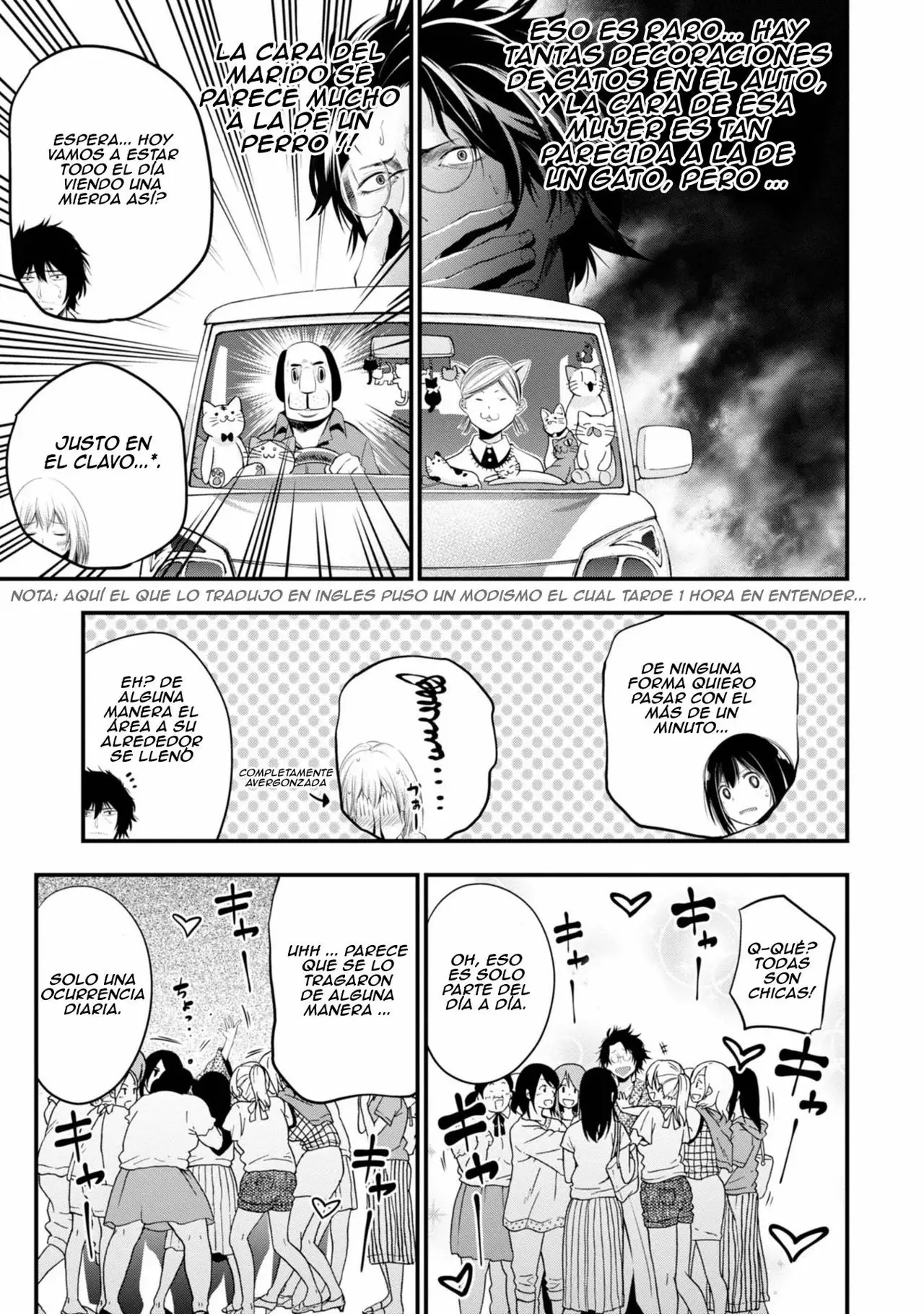 Mattaku Saikin no Tantei to Kitara Capítulo 6 - Page 12