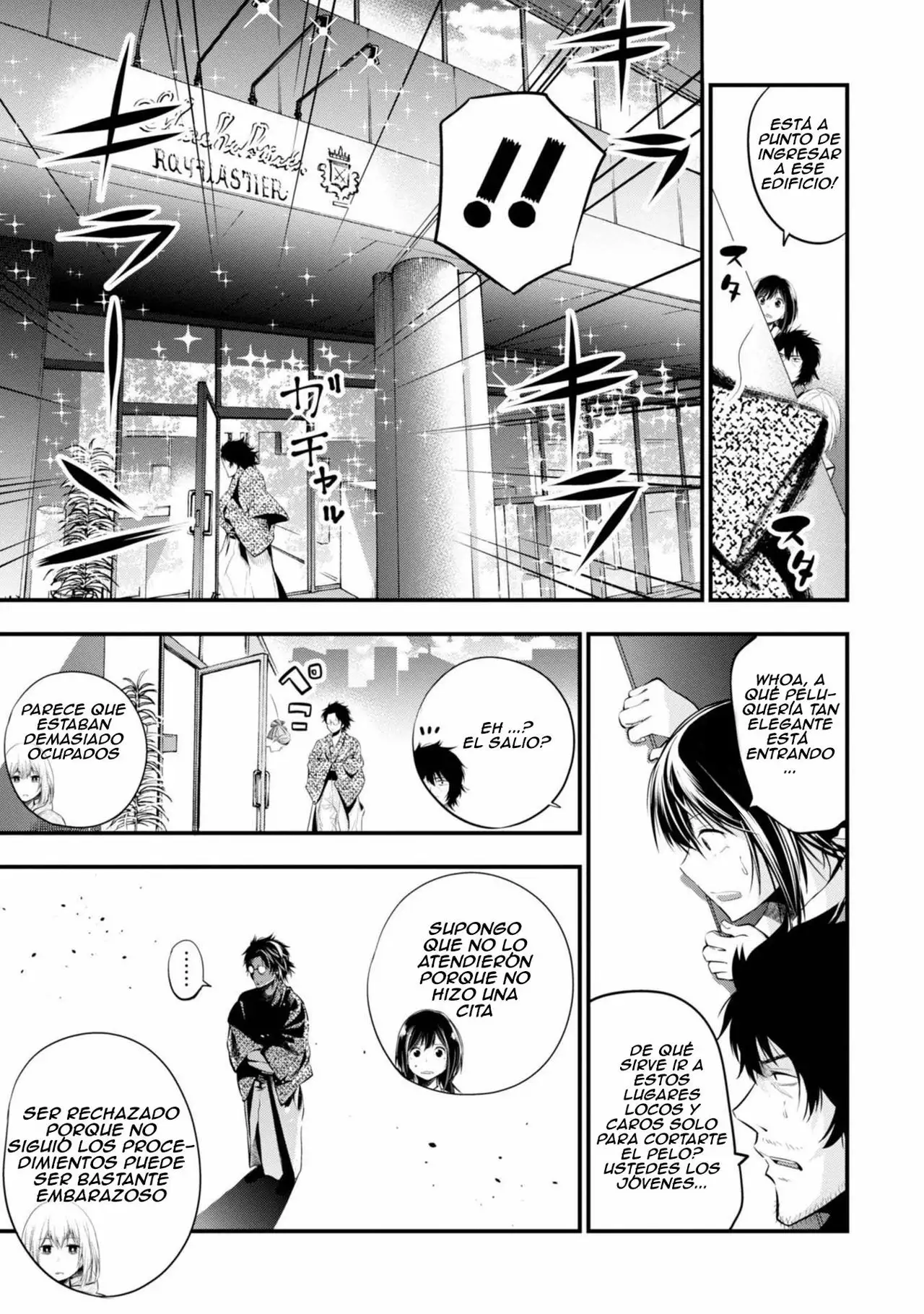 Mattaku Saikin no Tantei to Kitara Capítulo 6 - Page 14