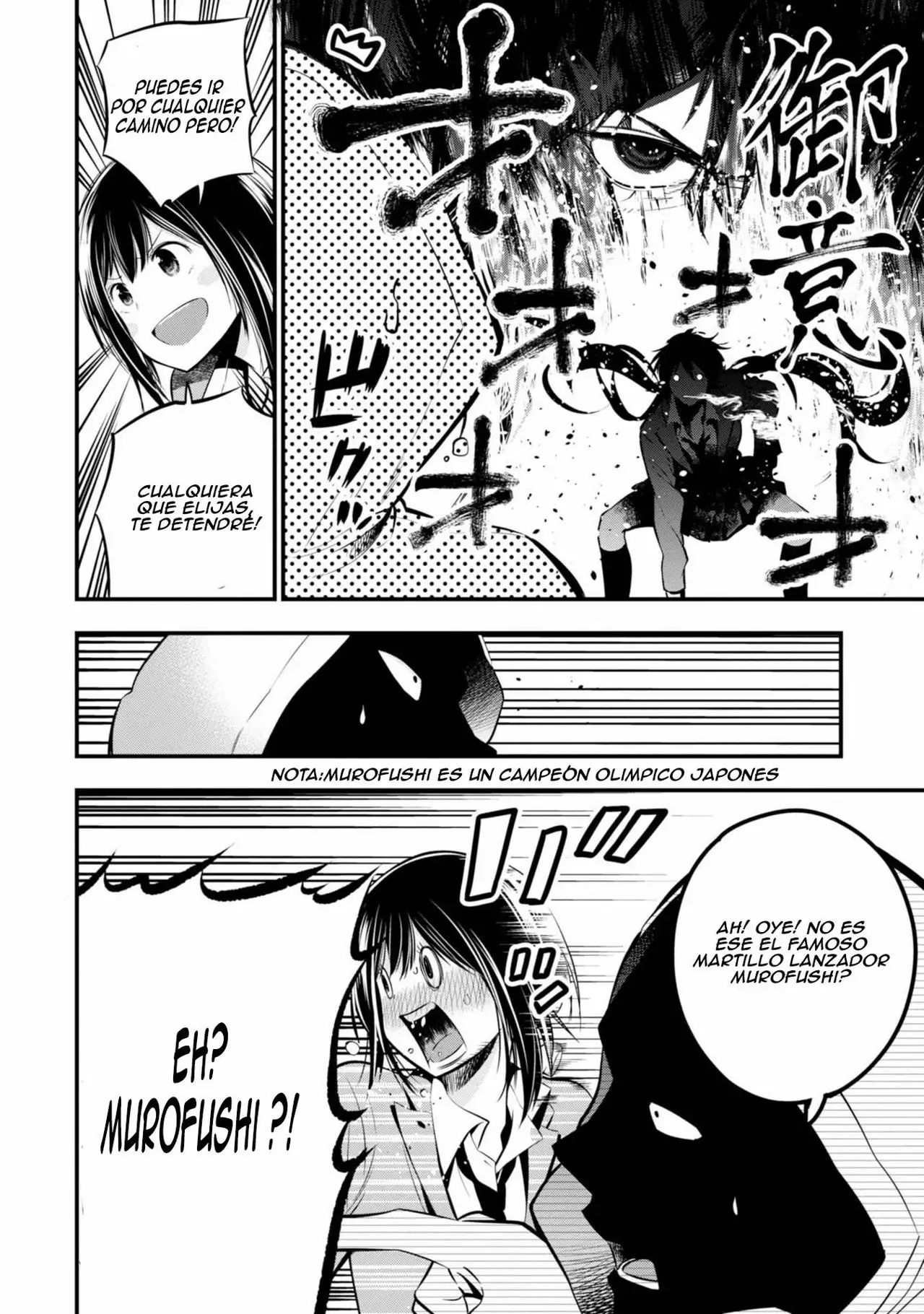 Mattaku Saikin no Tantei to Kitara Capítulo 6 - Page 21