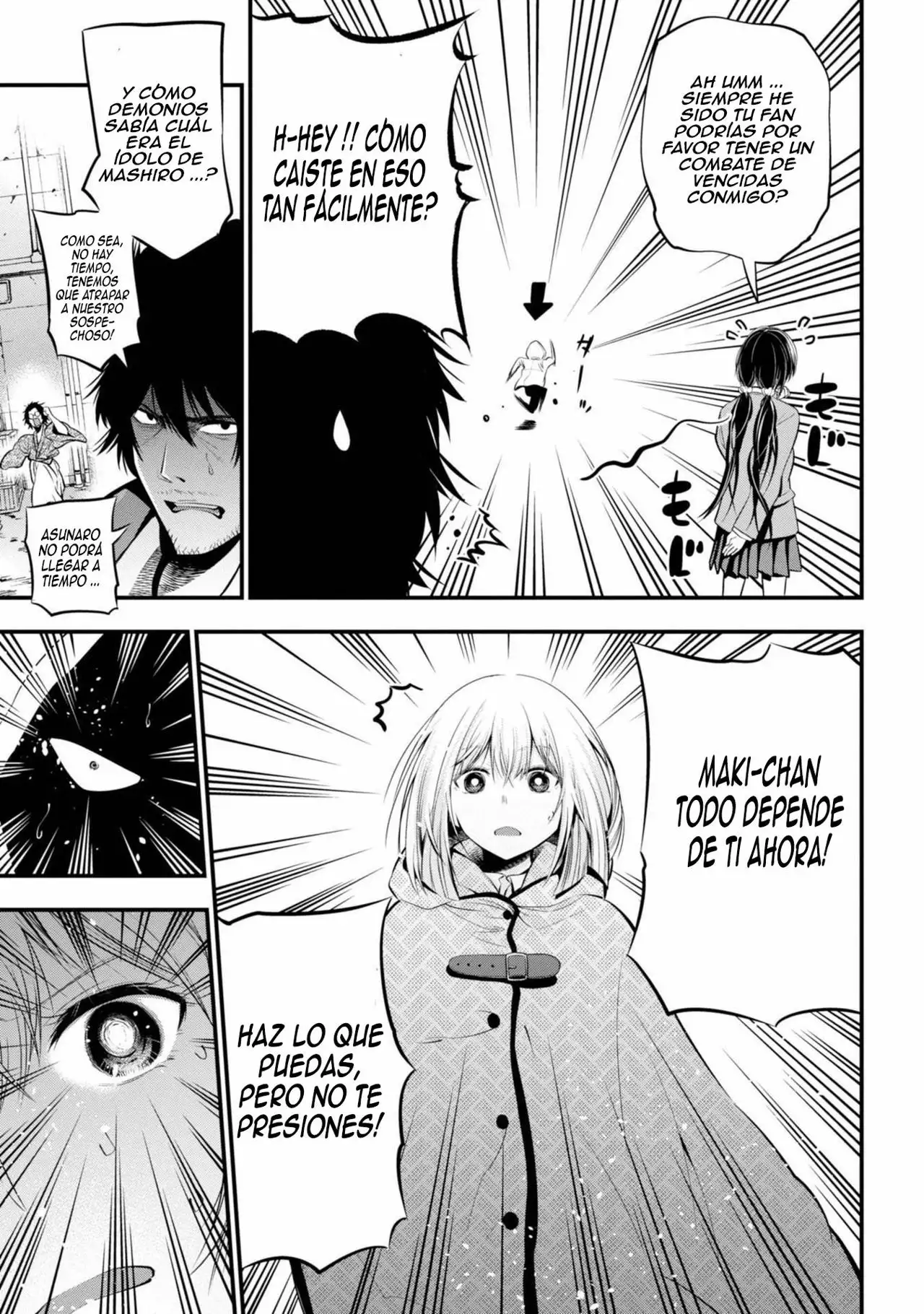 Mattaku Saikin no Tantei to Kitara Capítulo 6 - Page 22